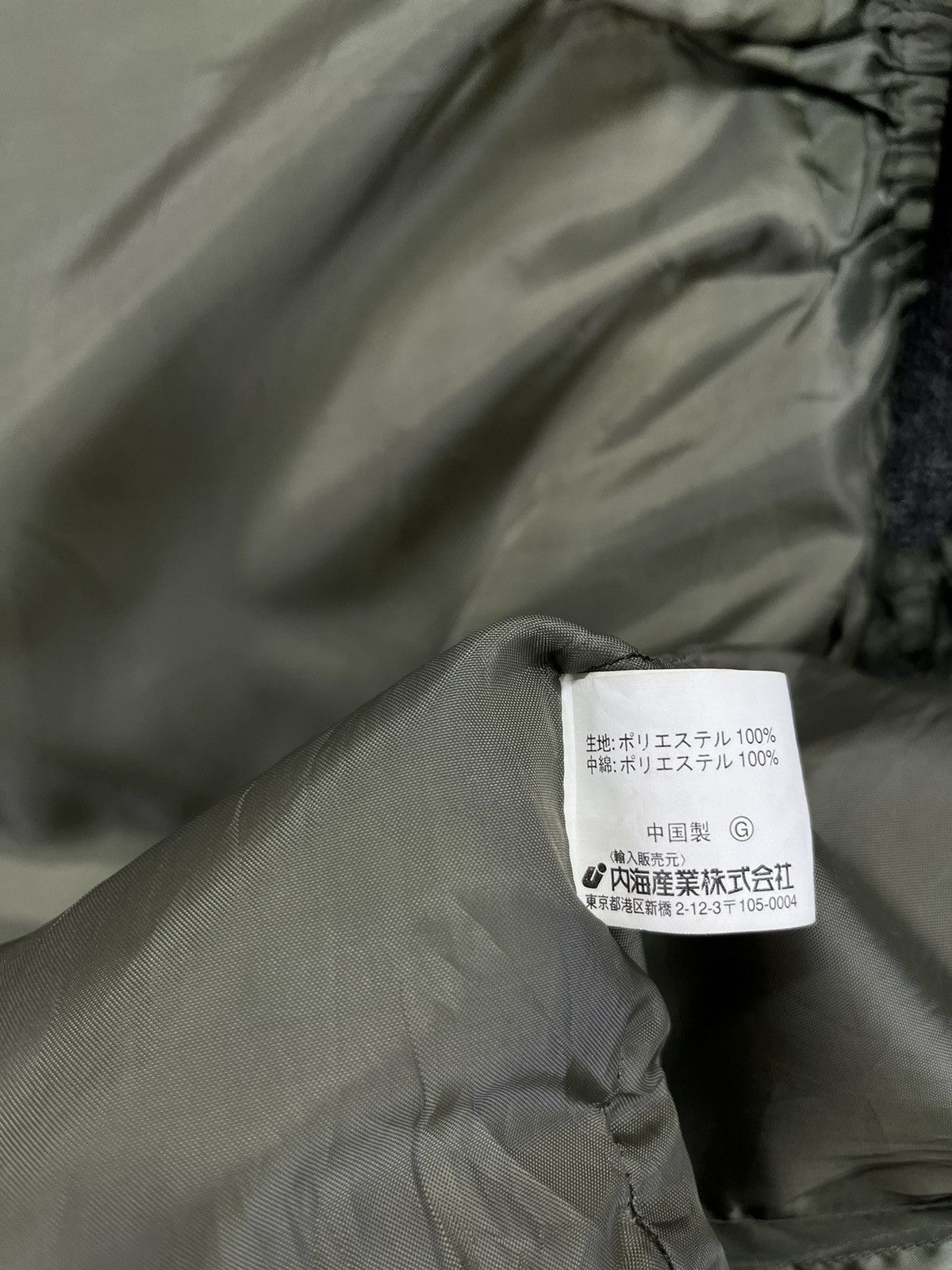 Kansai Yamamoto Vintage Kansai Yamamoto Green Military Vest Size US M / EU 48-50 / 2 - 5 Thumbnail