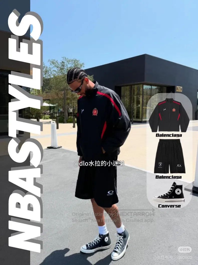 Balenciaga Balenciaga size XXS Shorts Size US 27 - 6 Thumbnail