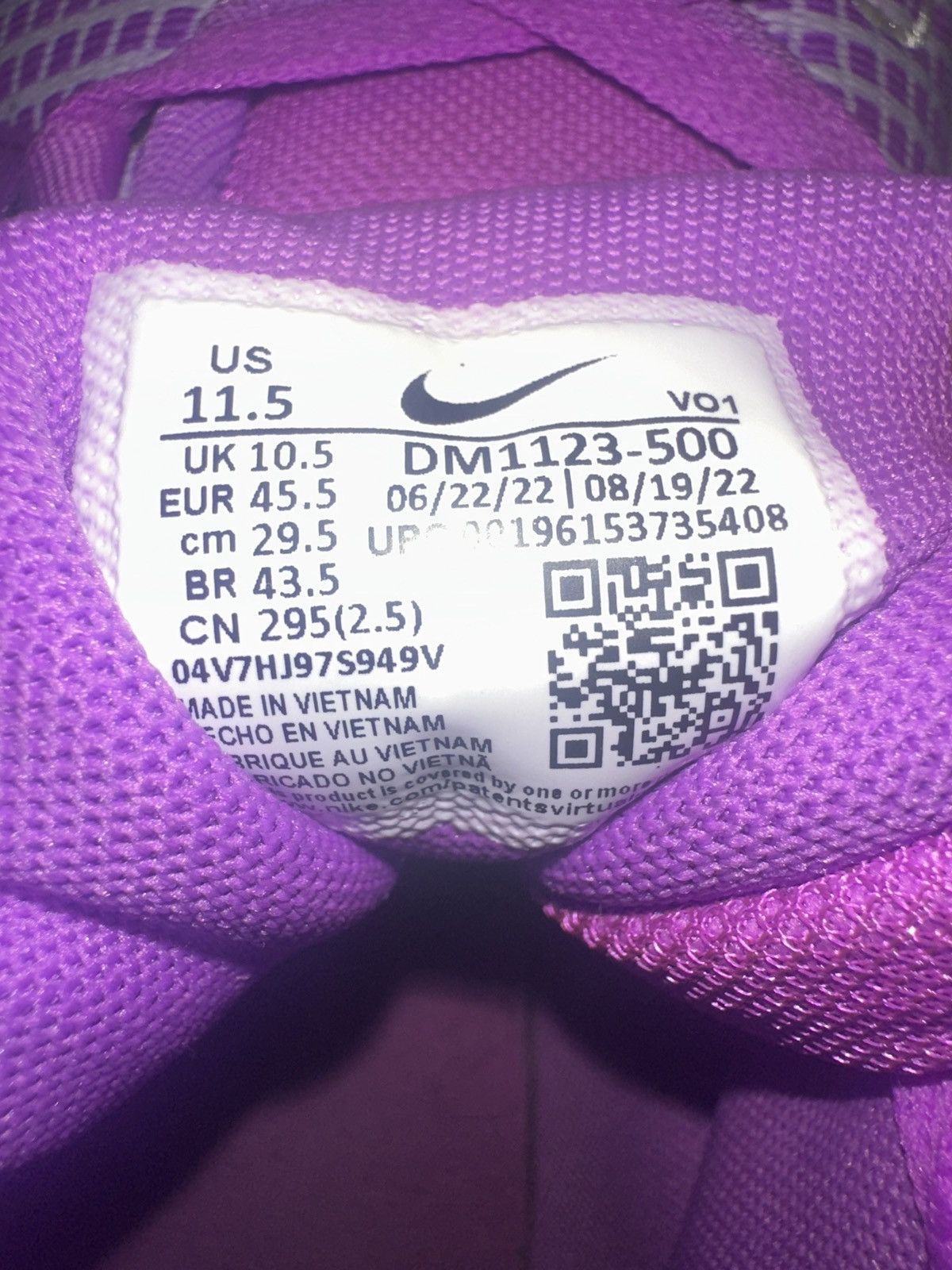 Nike LeBron Witness VII Size US 11.5 / EU 44-45 - 6 Thumbnail