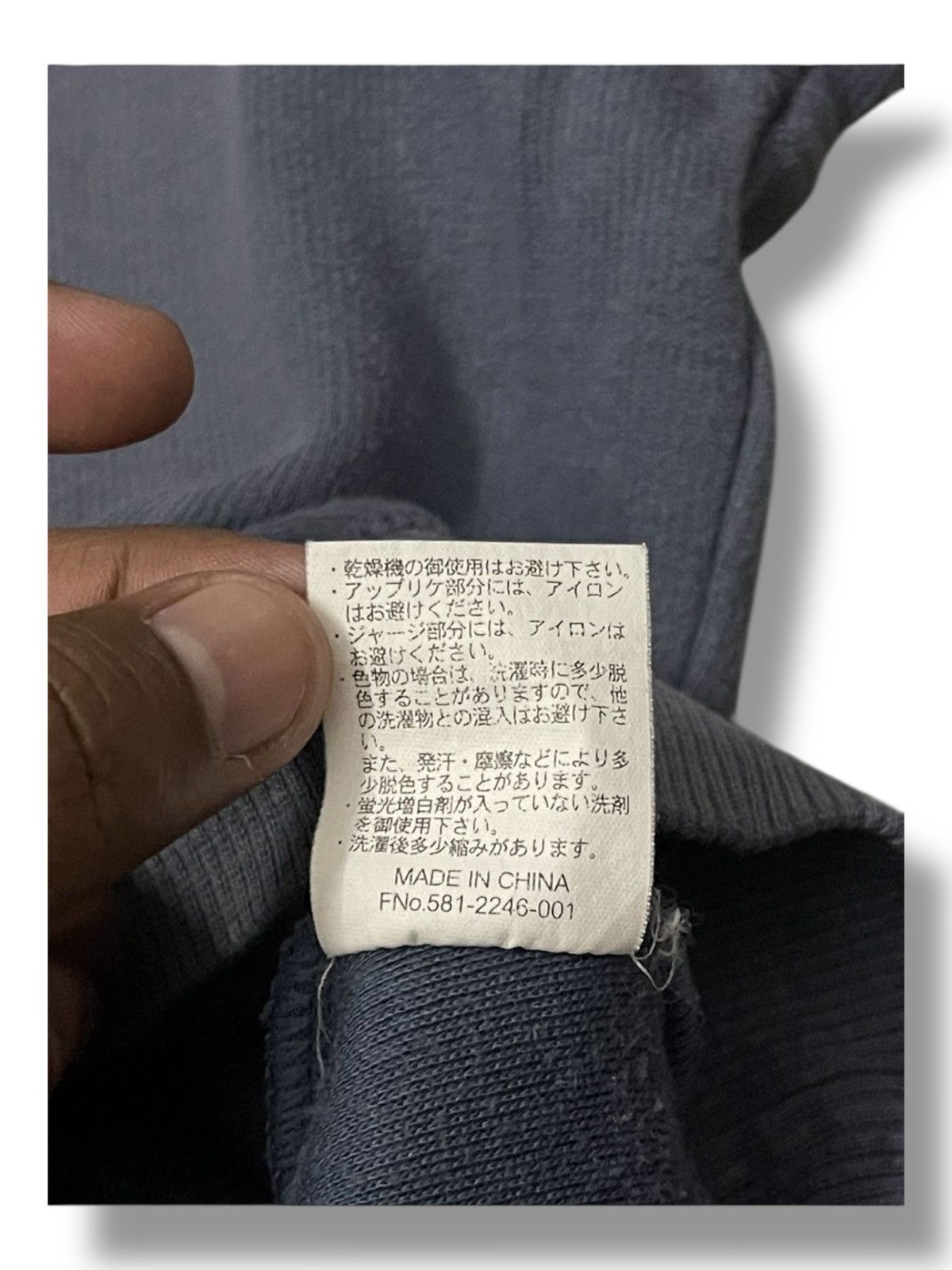 Renoma Vintage U.P Renoma Uniforme Prestige Paris Sweatshirt Size US M / EU 48-50 / 2 - 8 Thumbnail