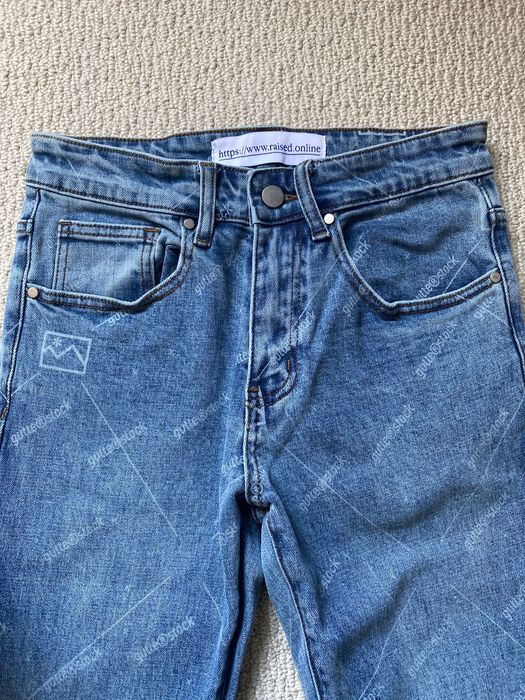 Very Rare raised.online Watermark Jeans | Grailed