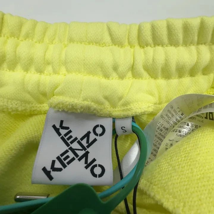 Kenzo KENZO SS22 Yellow Logo Print Casual Shorts -2507 Size US 27 - 5 Thumbnail