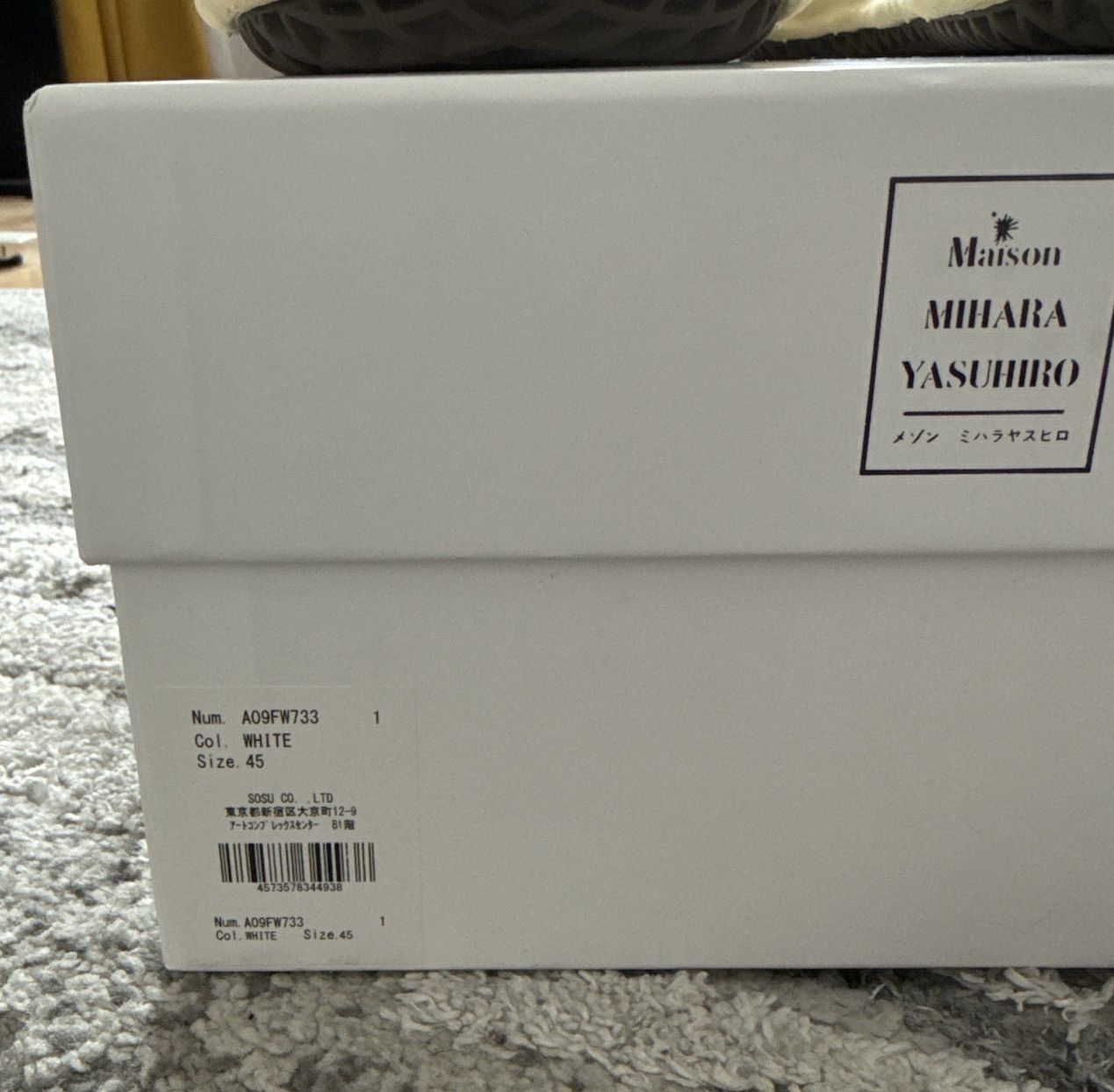 Japanese Brand MAISON Mihara Yasuhiro Peterson Vintage Low White Size US 12 / EU 45 - 8 Thumbnail