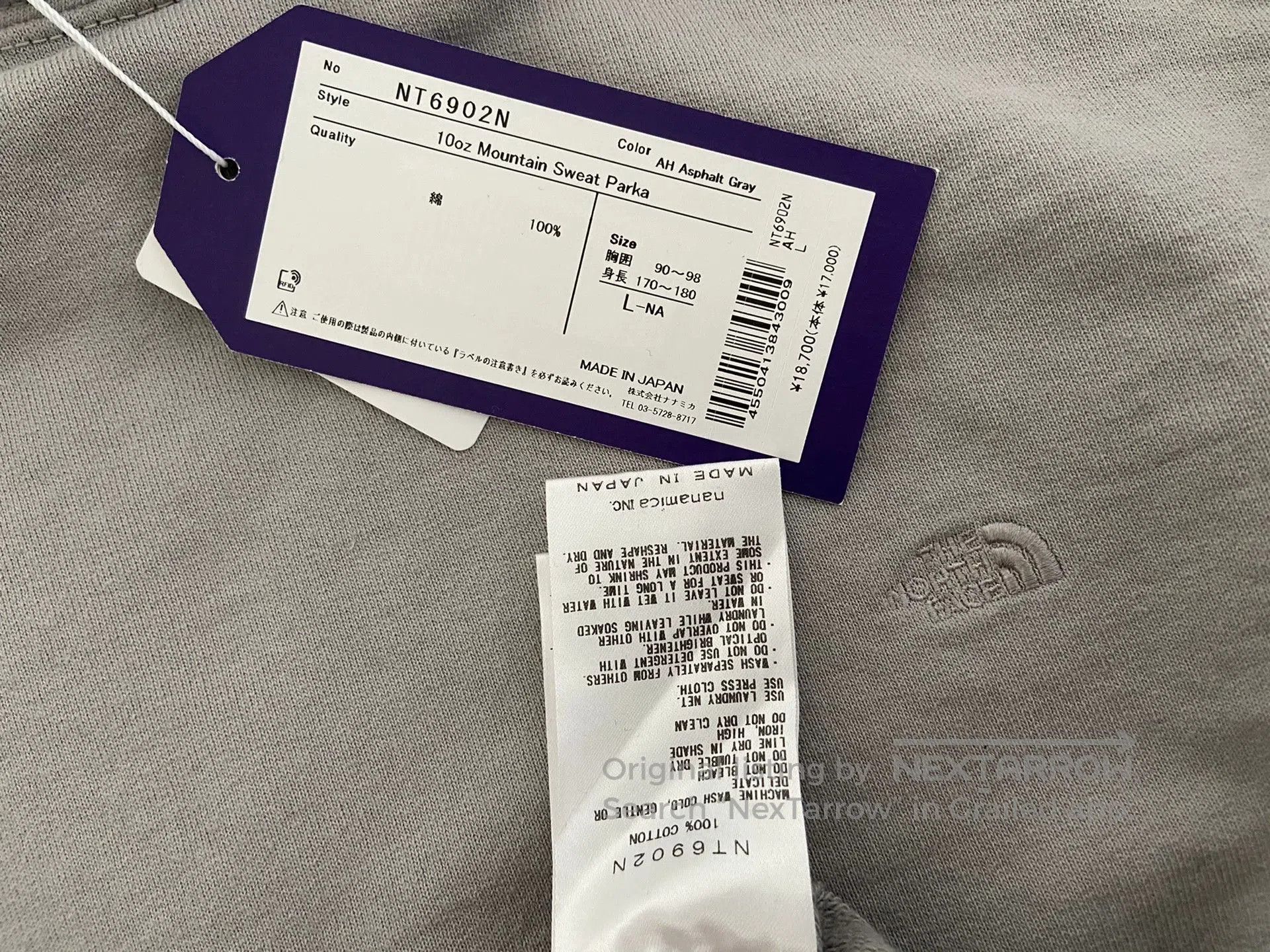 The North Face Purple Label gray mountain sweatshirt parka The North Face. Size US L / EU 52-54 / 3 - 3 Thumbnail