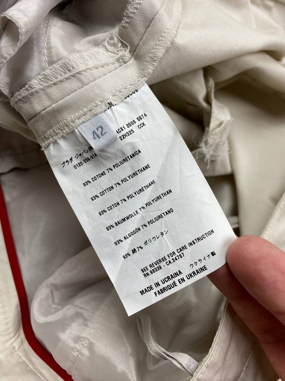 Prada Vintage Prada Beige Cropped Stretch Women's Pants Size 34" / US 12 / IT 48 - 13 Thumbnail