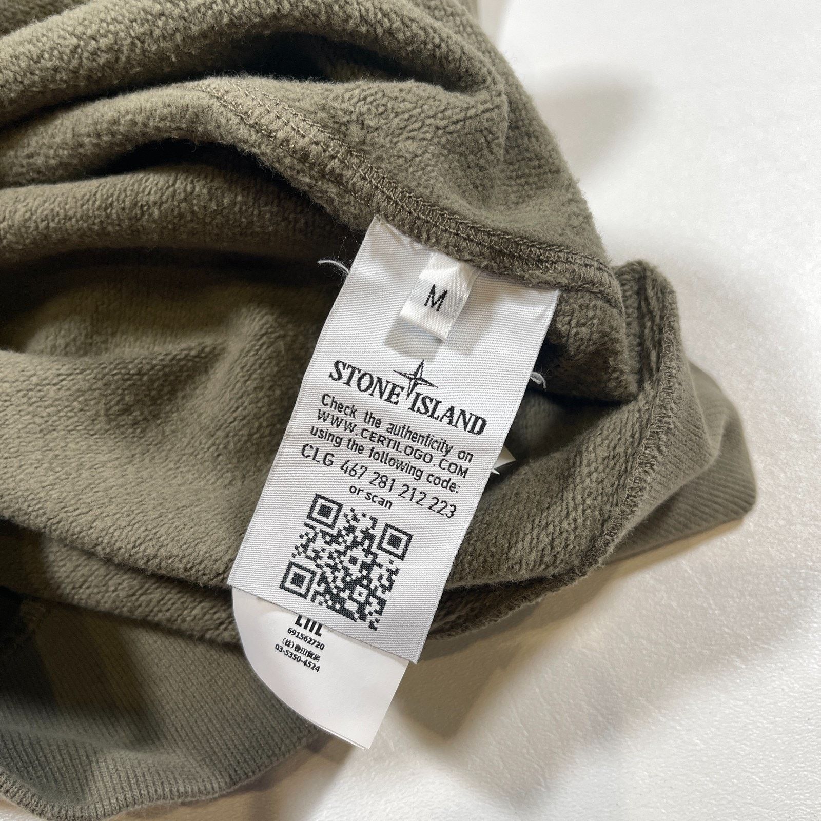 Stone Island Stone Island Garment Dyed Olive Green Crewneck Sweater Size US M / EU 48-50 / 2 - 6 Thumbnail