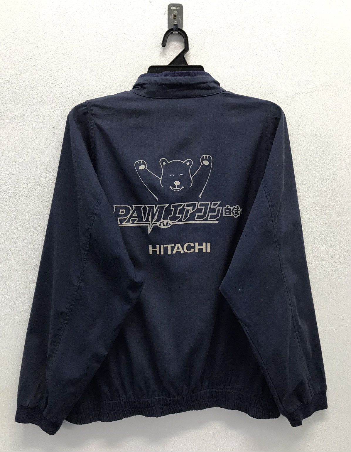 Japanese Brand × Vintage Vintage Hitachi Jacket Size US XL / EU 56 / 4 - 1 Thumbnail