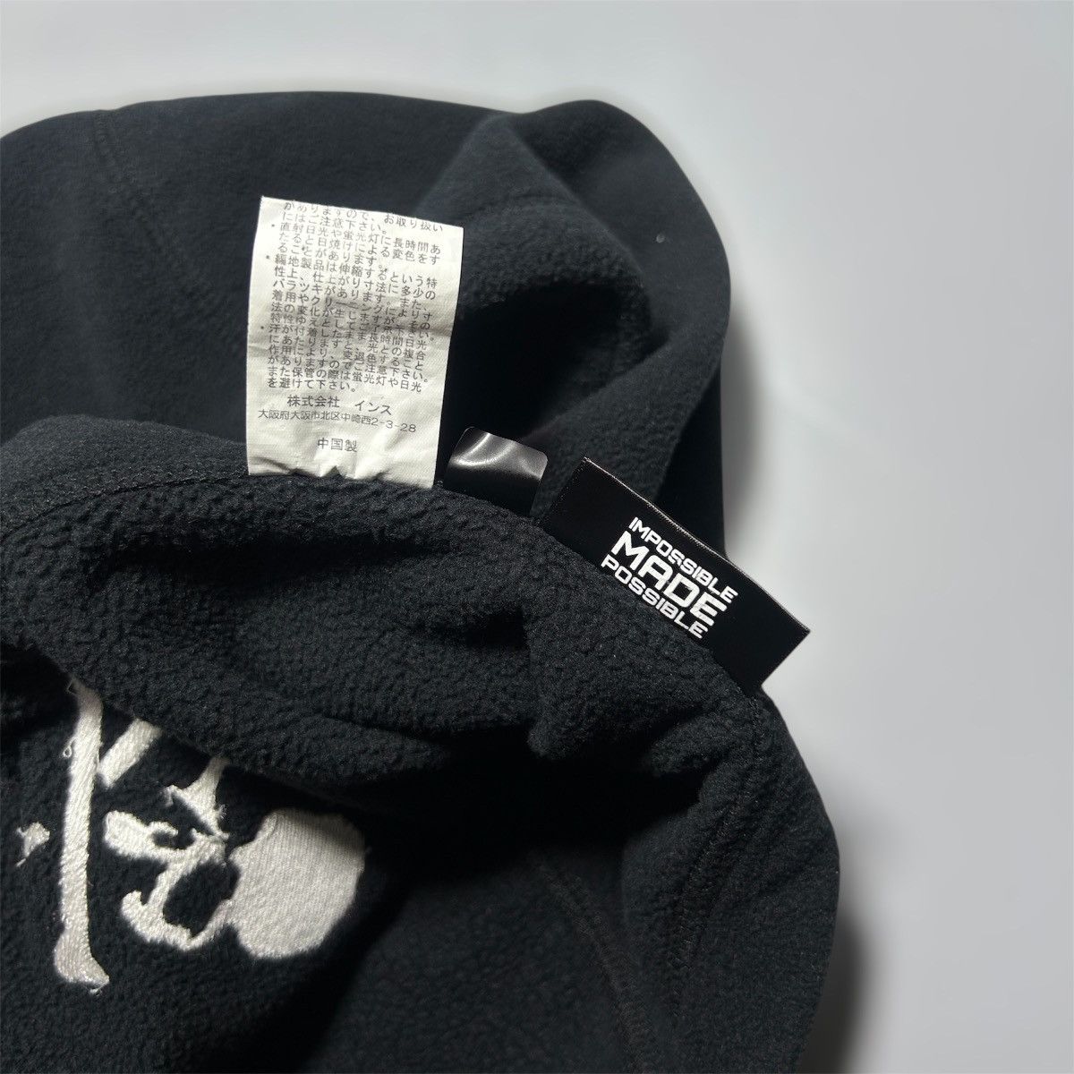 Mastermind Japan × Wild Things Mastermind Japan x Wild Things Polartec Neck Hoody Size ONE SIZE - 5 Thumbnail