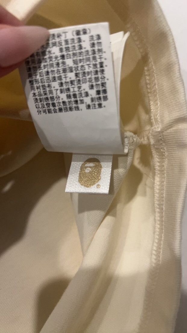 Bape Football Jersey Size US M / EU 48-50 / 2 - 8 Thumbnail