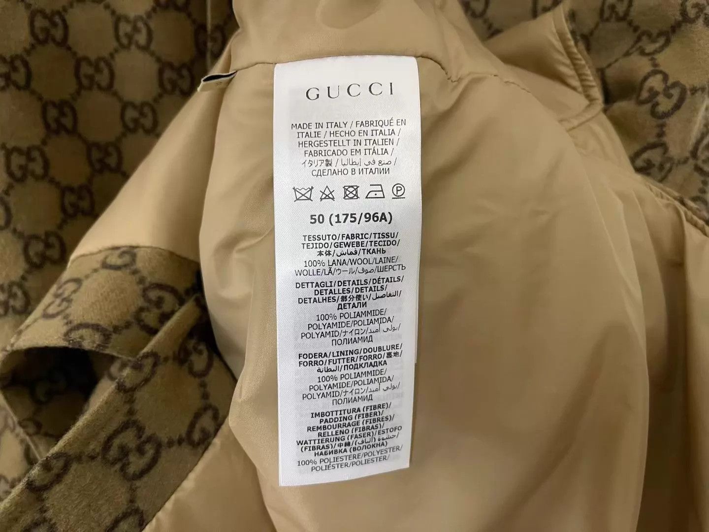 Gucci Gucci GG Supreme Monogram Wool Cotton Padded Coat 50 Size US M / EU 48-50 / 2 - 4 Thumbnail