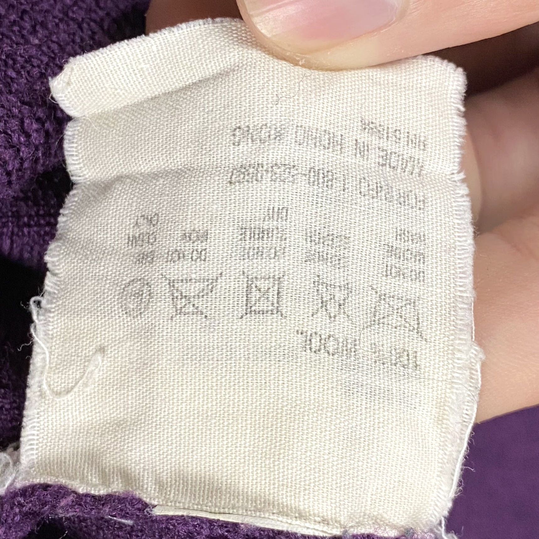 Patagonia VINTAGE PATAGONIA 80S RARE 100% WOOL EGGPLANT PURPLE 1/4 ZIP SWEATER KNIT OUTDOOR WOMEN XL PURPLE 80s PATAGONIA Sweater Size XL / US 12-14 / IT 48-50 - 5 Thumbnail