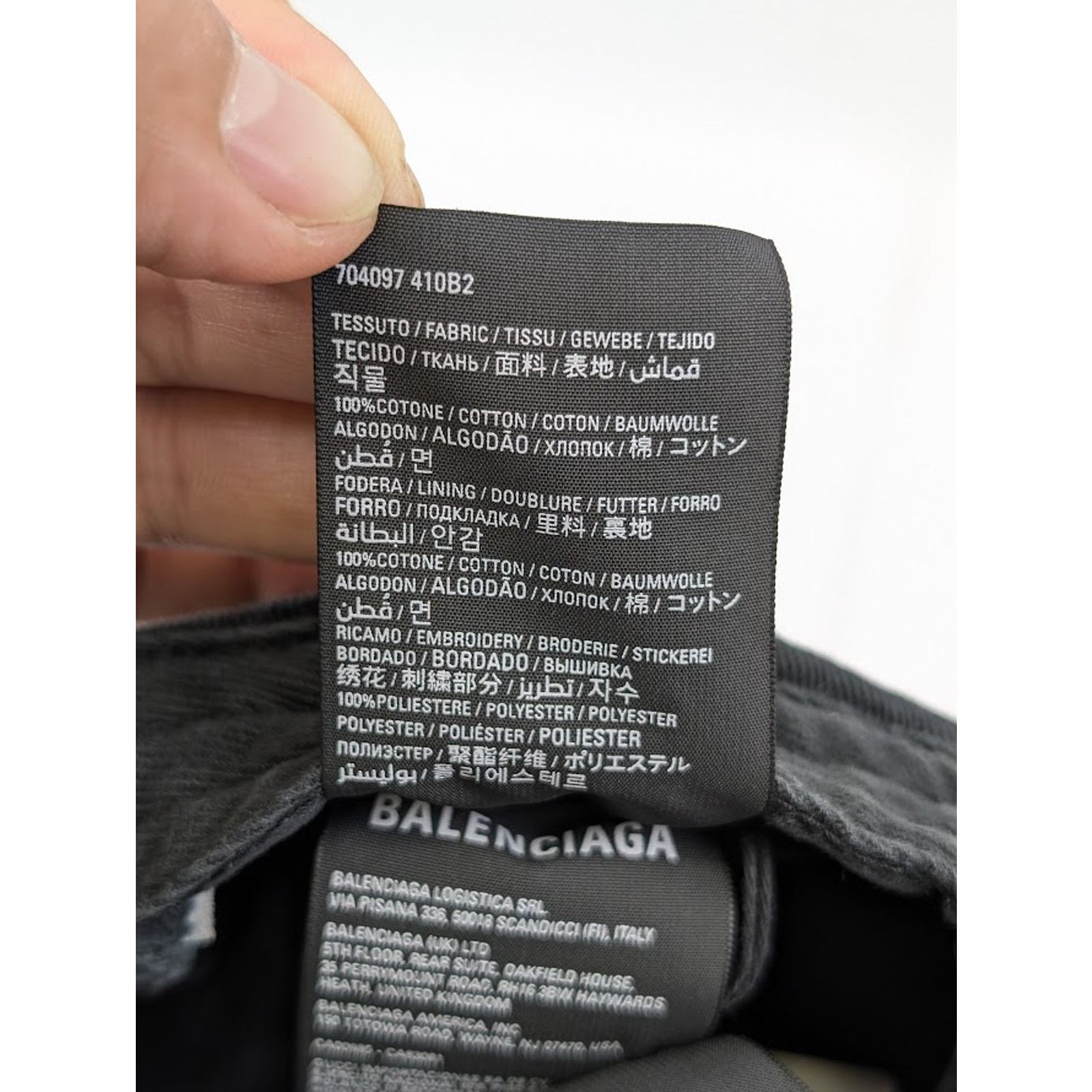 Balenciaga o1rshd1 Size:S/ Property of Balenciaga Design Team Cap / Hat Size ONE SIZE - 14 Thumbnail