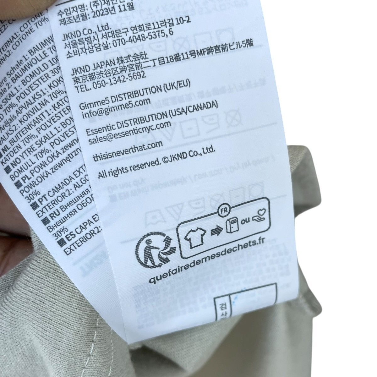 thisisneverthat Thisisneverthat Seoul SS24 Gradient OL-Logo Tee Size US L / EU 52-54 / 3 - 8 Thumbnail