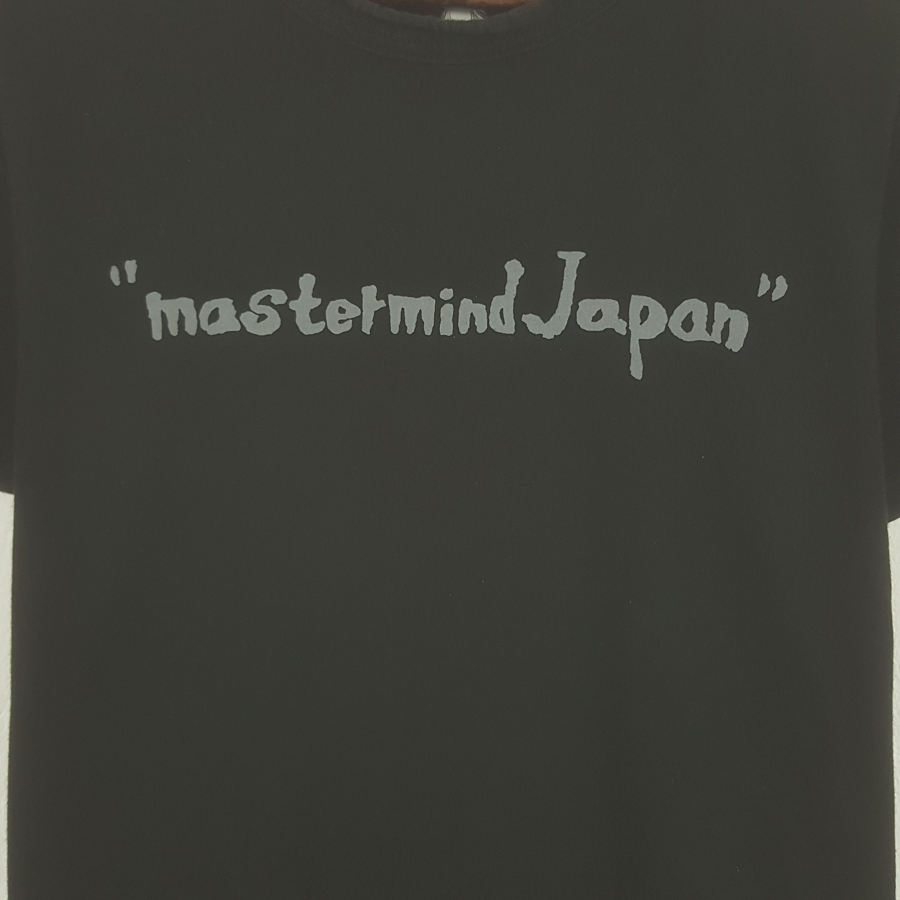 Japanese Brand × Mastermind Japan × Vintage Vintage Mastermind Japan Skull Art Style Tshirt Size US M / EU 48-50 / 2 - 2 Thumbnail