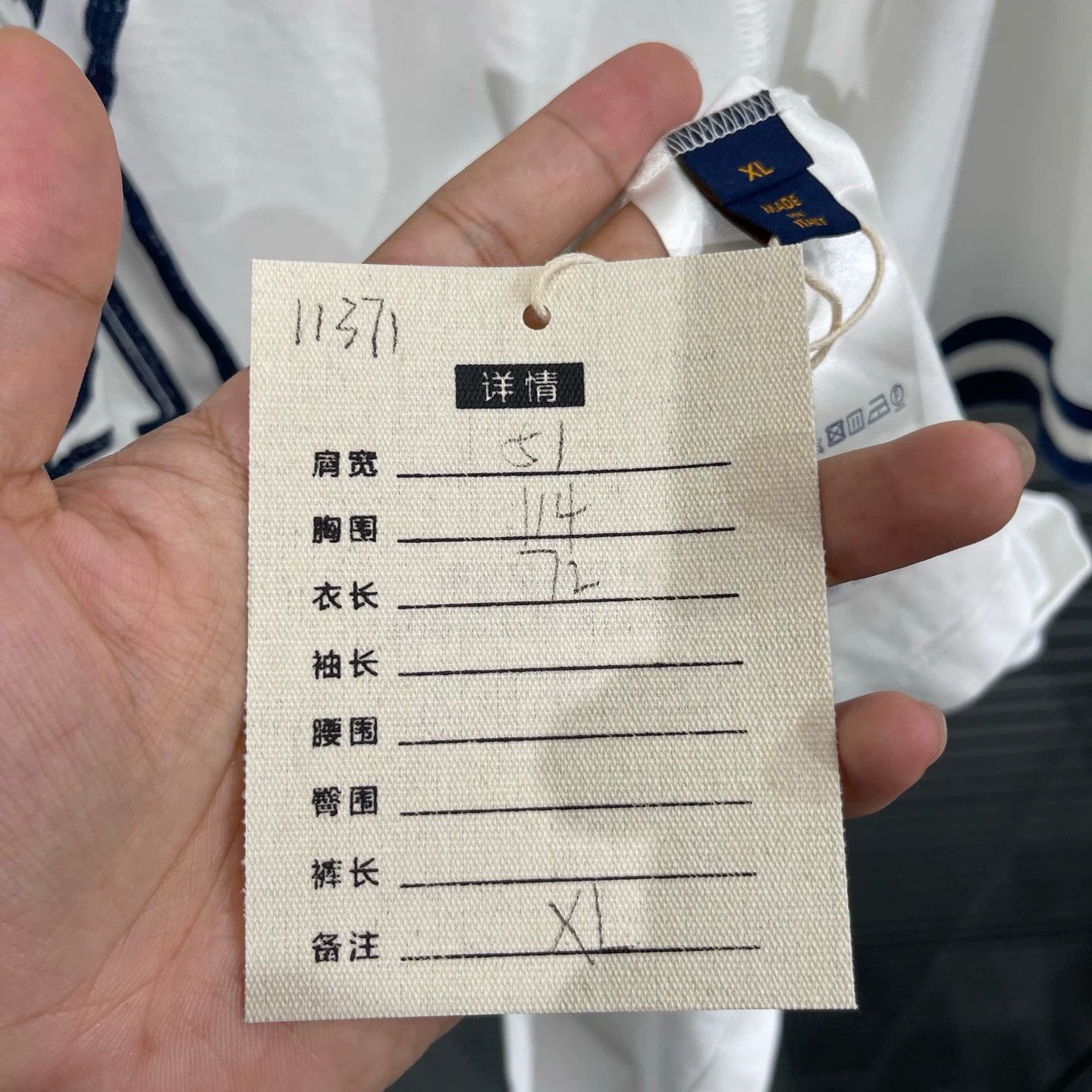 Louis Vuitton LV Reverse Logo Embroidered White/Blue T XL Mint Size US XL / EU 56 / 4 - 6 Thumbnail