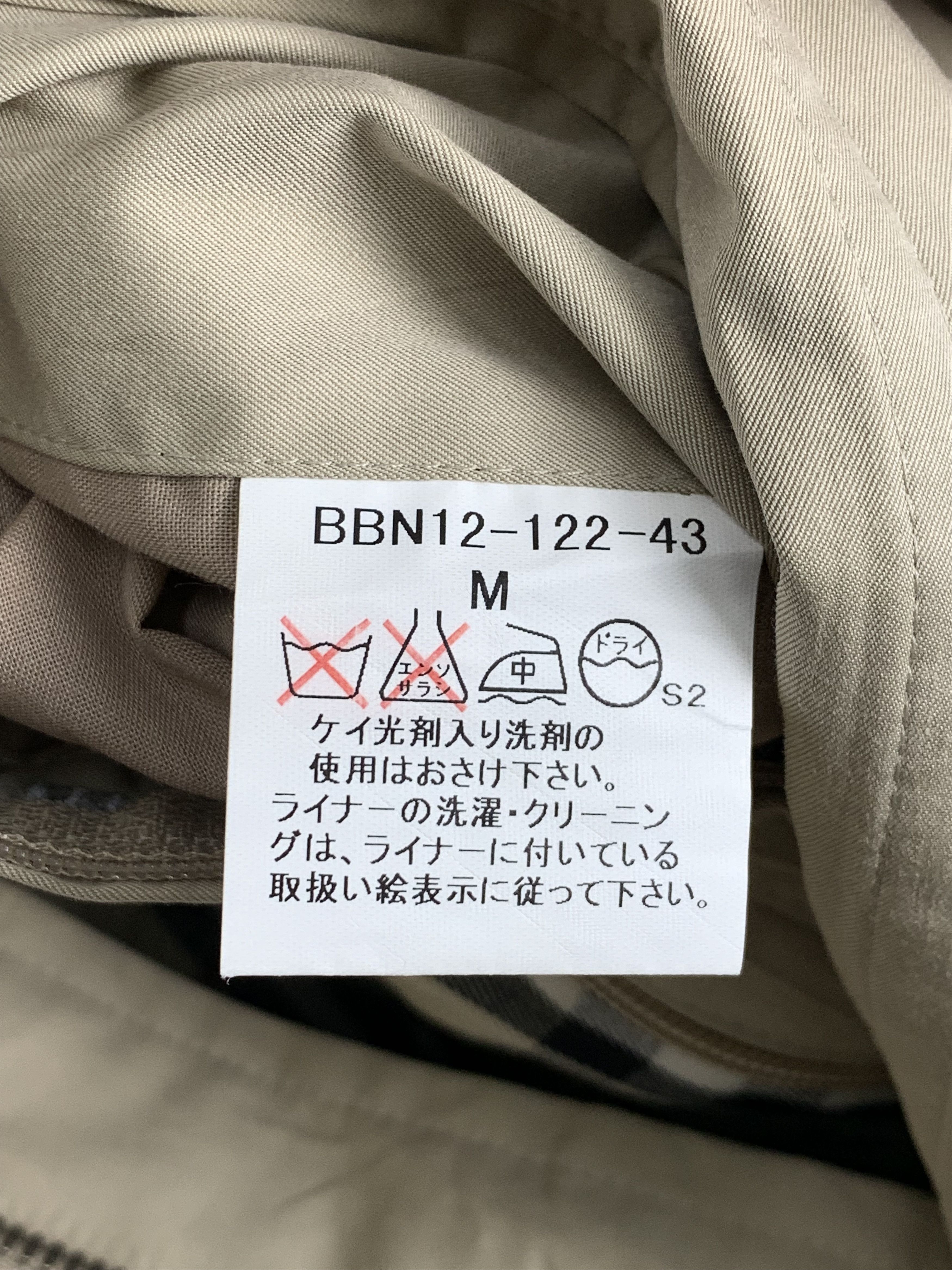 Burberry Burberry Novacheck Trench Coat Jacket J1483 Size US M / EU 48-50 / 2 - 14 Thumbnail