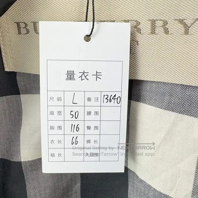 Burberry Burberry Black Men's Jacket. Size US L / EU 52-54 / 3 - 5 Thumbnail