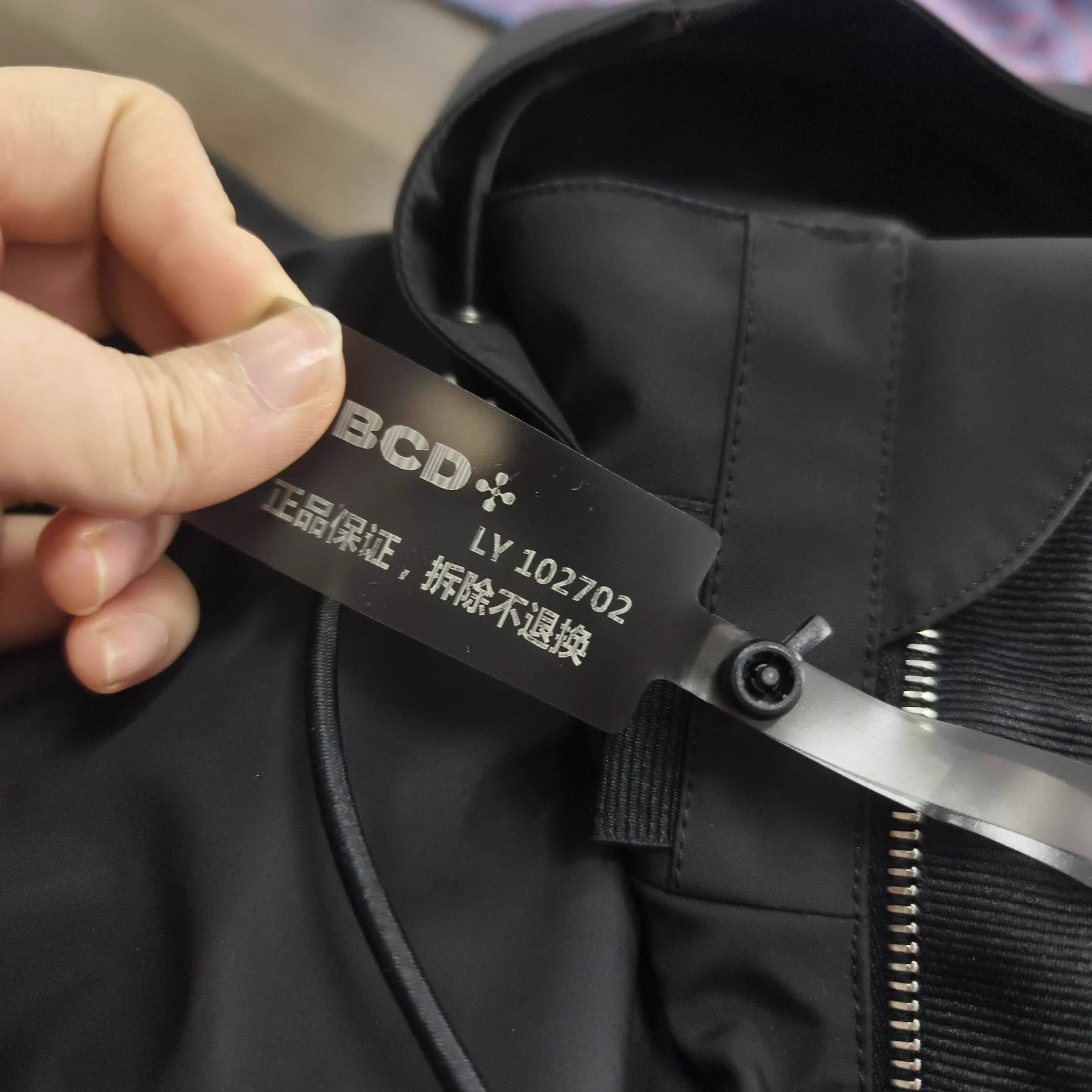Louis Vuitton Louis Vuitton Size US L / EU 52-54 / 3 - 4 Thumbnail