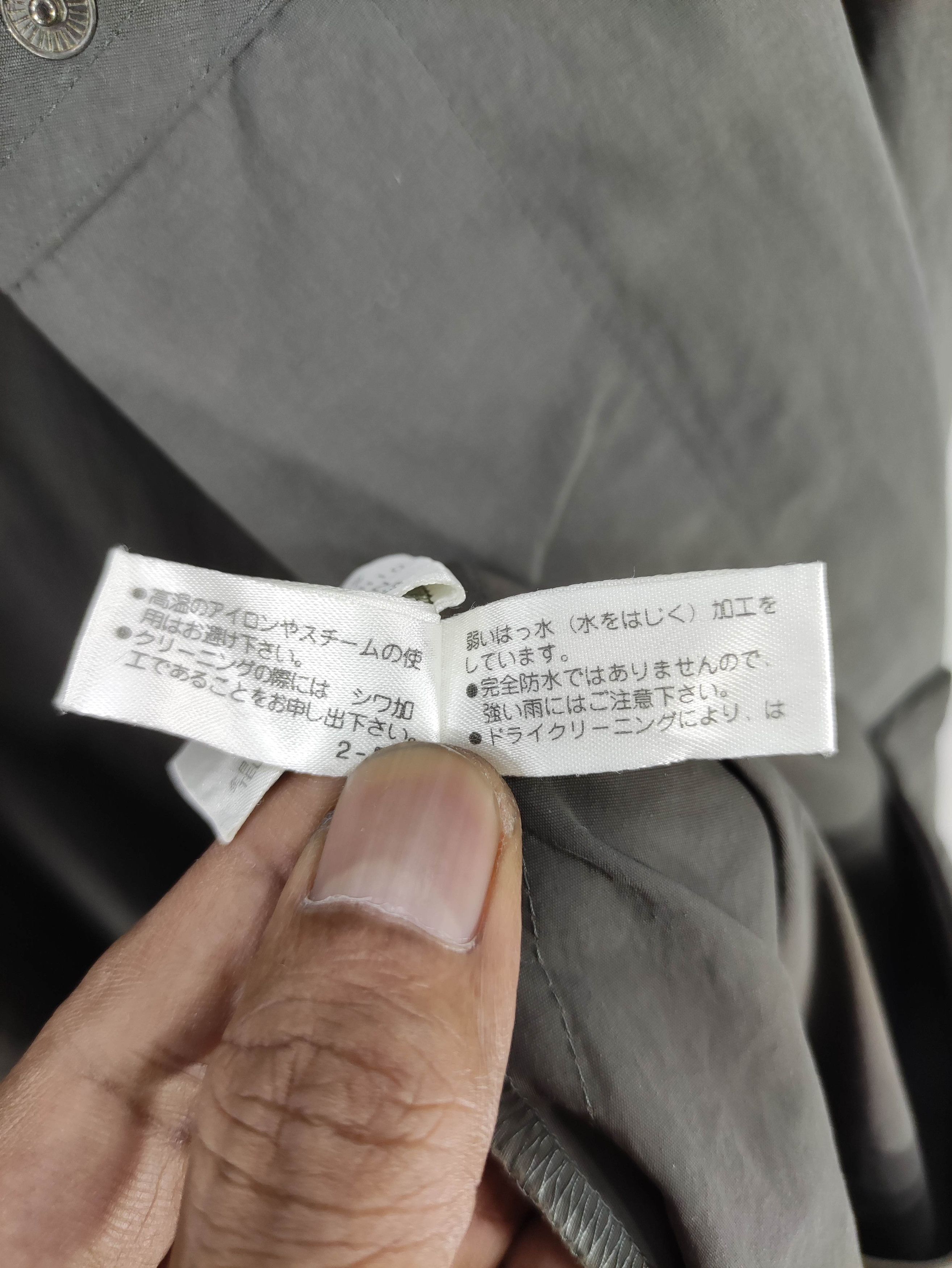 Hiroko Koshino Homme Vintage Hiroko Bis Pullover Hoodie Nylon Jacket Over Size Size 4XL / US 24-26 - 12 Thumbnail