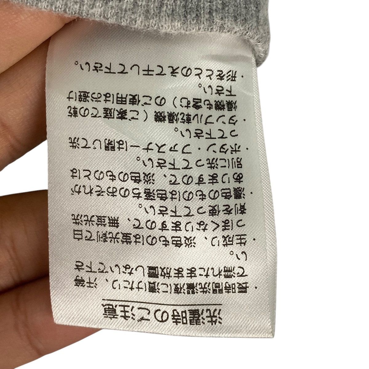 Lacoste × Vintage Vintage Lacoste Hoodie Small Logo Embroidered Gray Size US M / EU 48-50 / 2 - 8 Thumbnail
