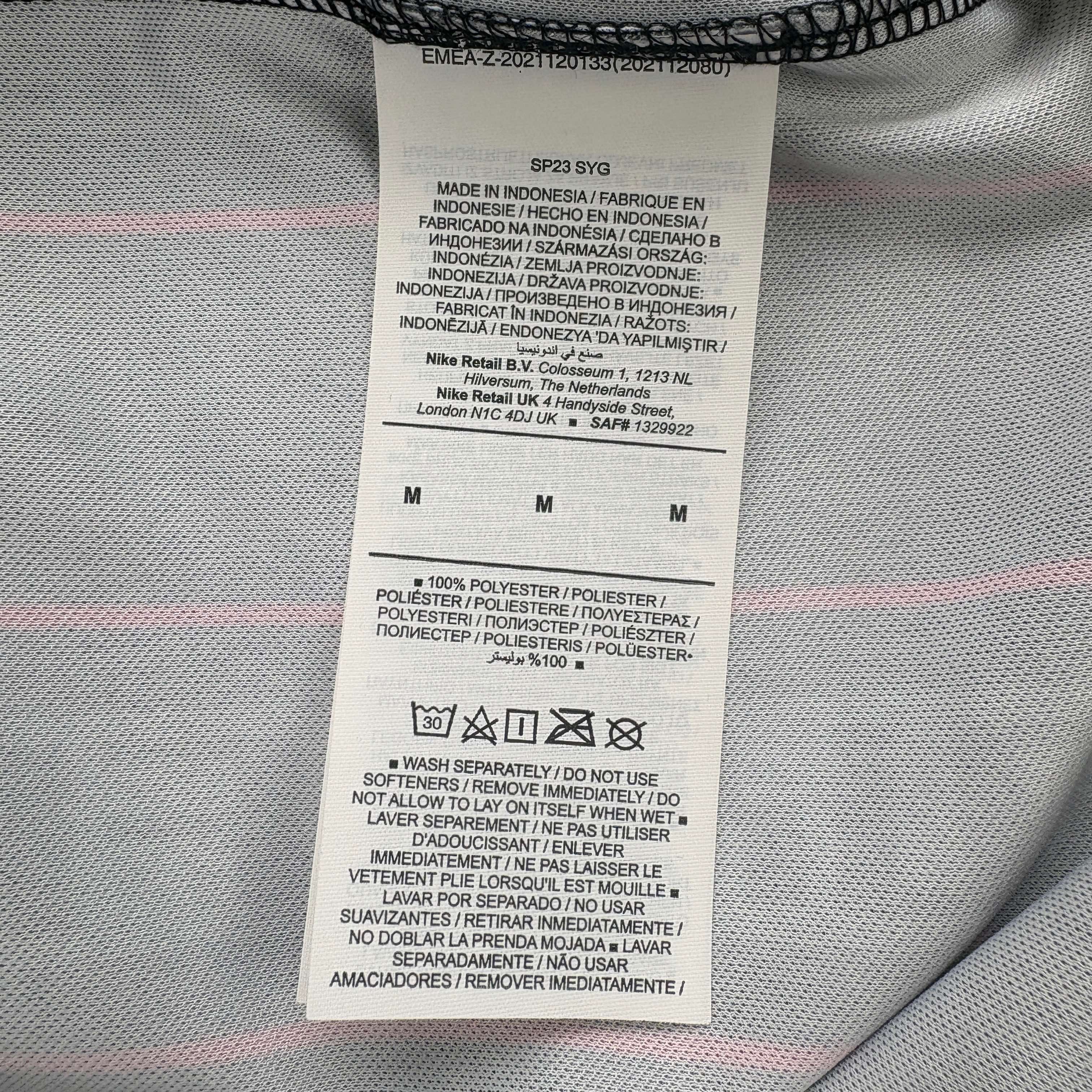 Nike Liverpool x LeBron 2023 Nike football jersey shirt size M Size US M / EU 48-50 / 2 - 7 Thumbnail