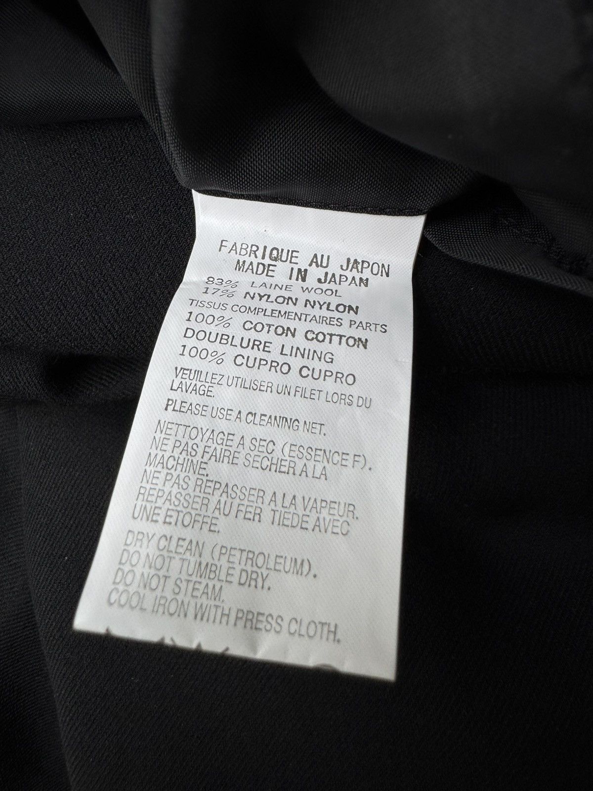 Yohji Yamamoto Yohji Yamamoto Pour Homme SS07 Jersey Appliqué Stripe Blazer Size 50L - 11 Thumbnail