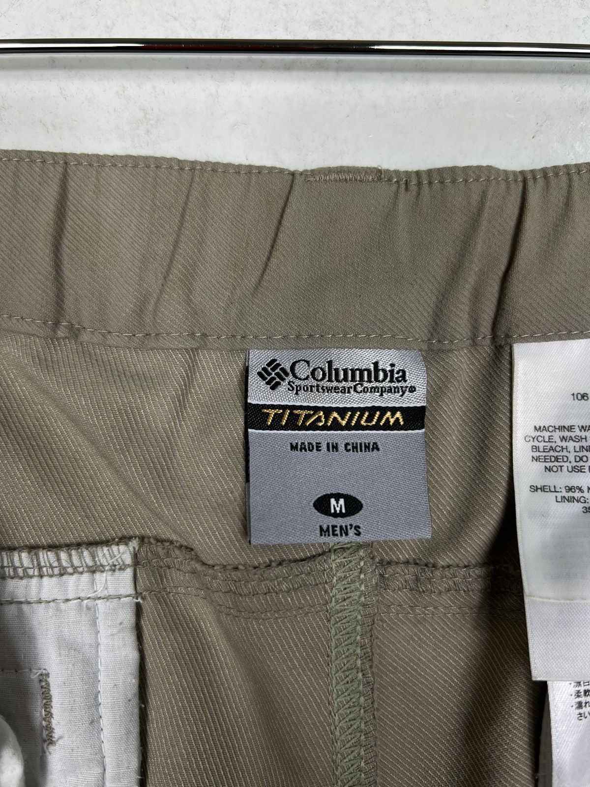 Columbia 🔥 COLUMBIA TECHWEAR TECHNICAL PANTS Size US 32 / EU 48 - 13 Thumbnail