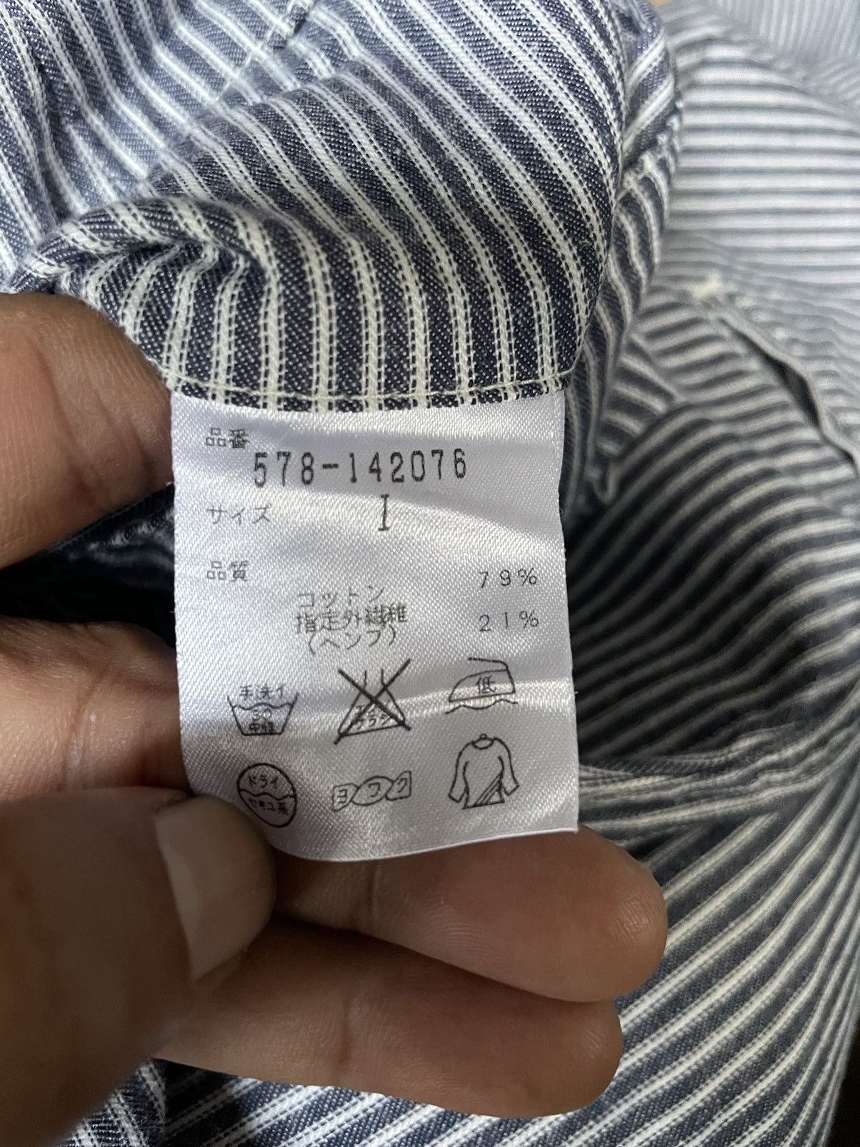Designer × Margaret Howell Margaret Howell Pin Stripe Light Casual Pants Size US 28 / EU 44 - 15 Thumbnail