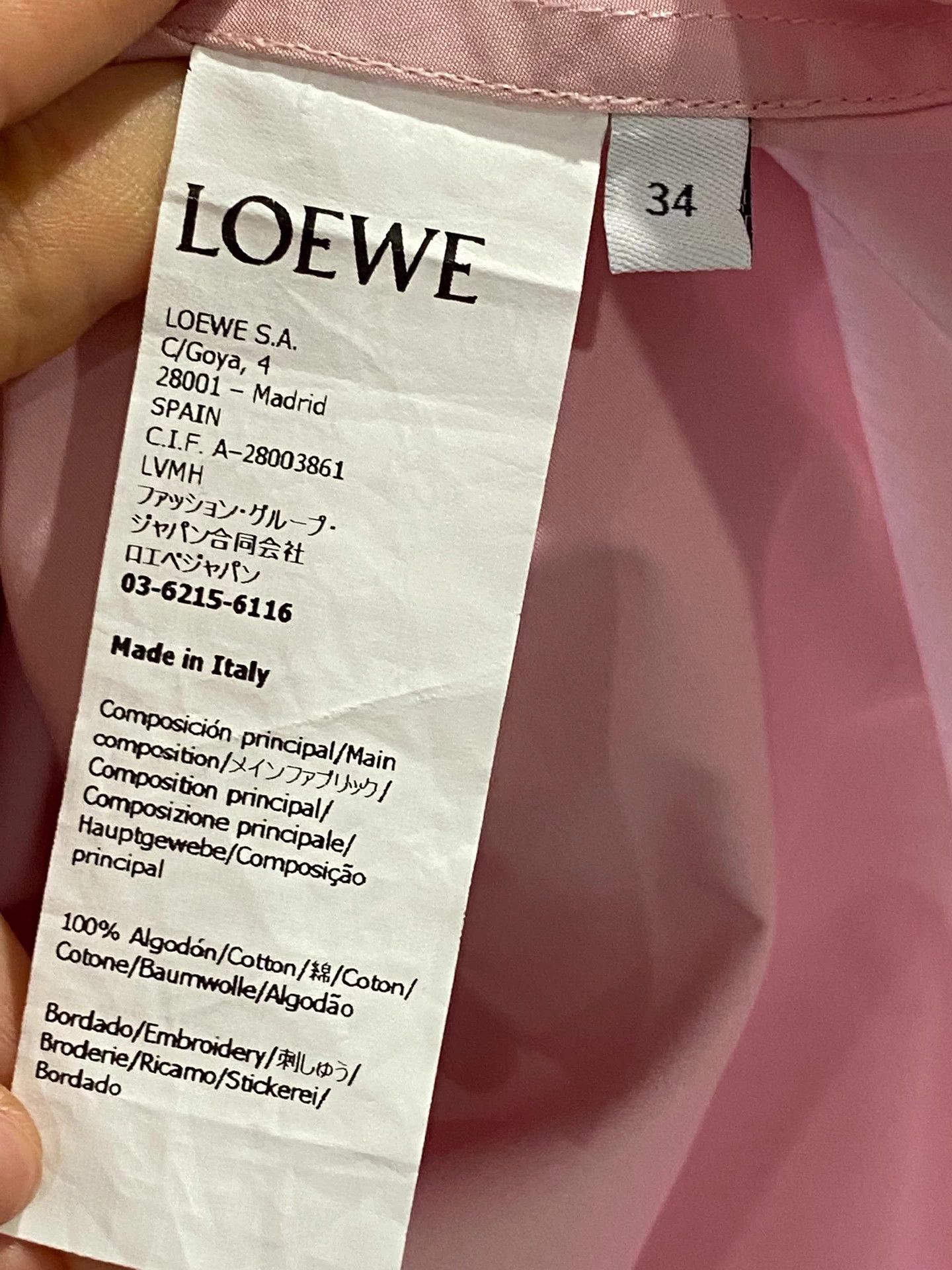 Loewe LOEWE new oversized curved hem shirt 34 Size XS / US 0-2 / IT 36-38 - 4 Thumbnail