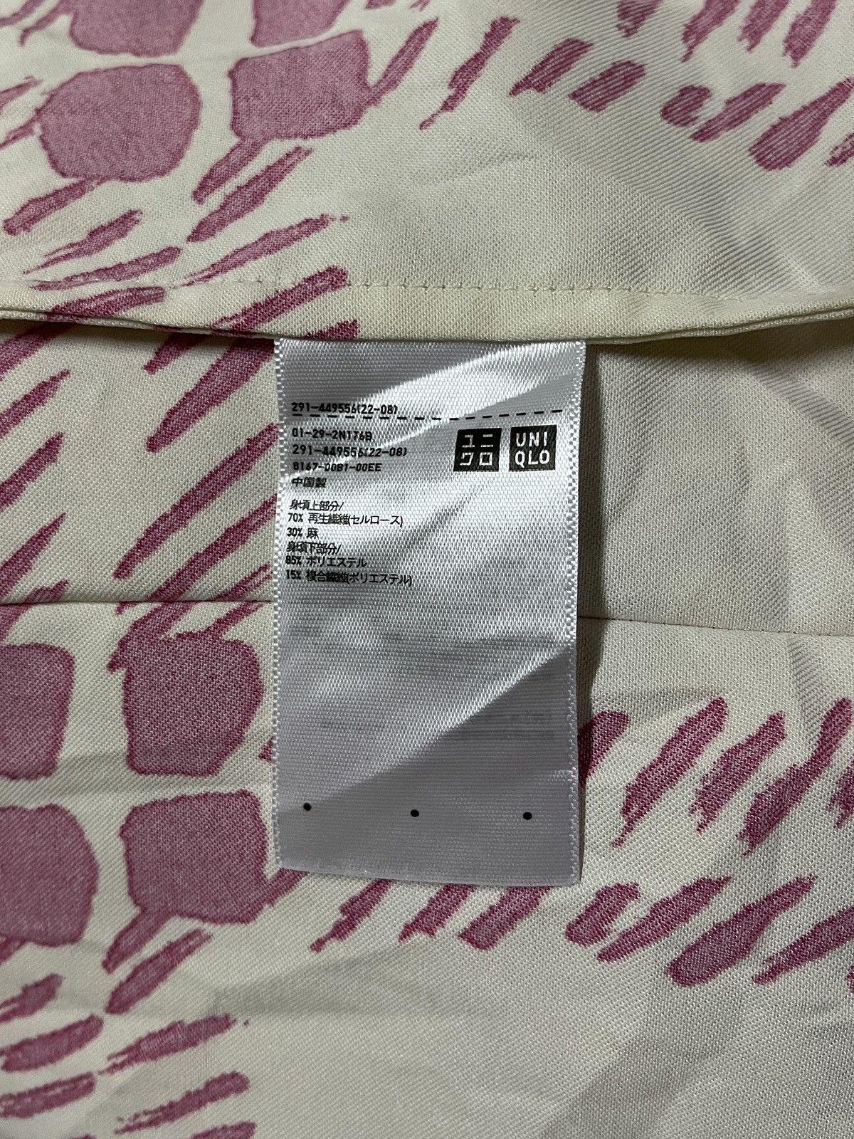 Marni × Uniqlo Uniqlo Marni Open Collar Short Sleeve Pleated Dress Size M / US 6-8 / IT 42-44 - 14 Thumbnail