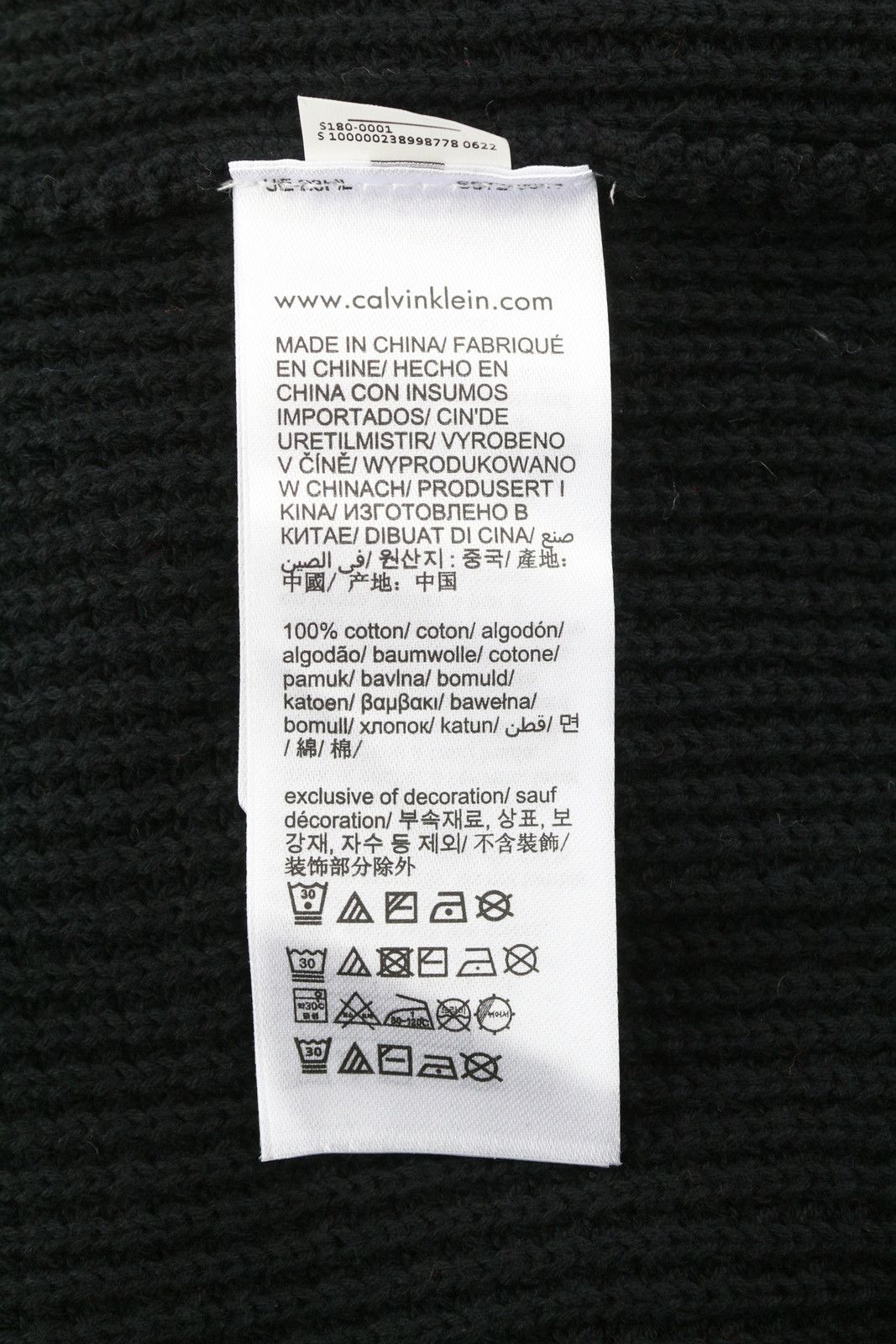 Calvin Klein M Black Cotton Knit Hooded Stretch Jumper 87436 Size US M / EU 48-50 / 2 - 7 Thumbnail