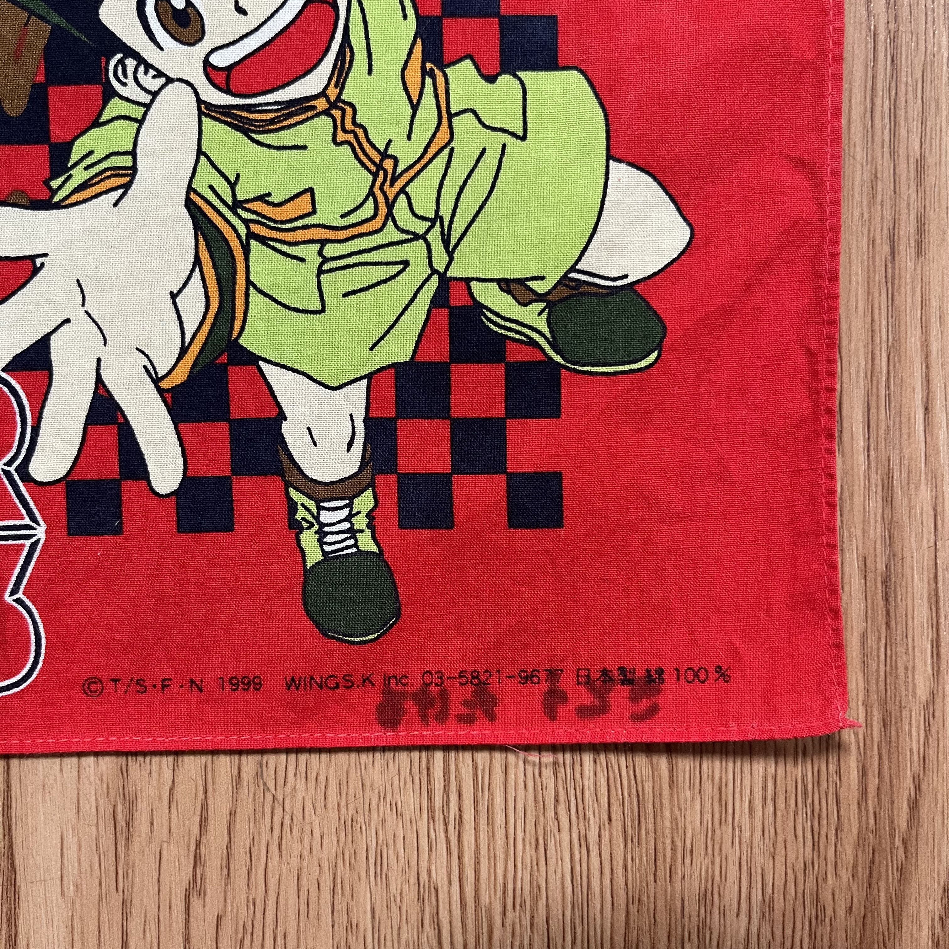 Anime Vintage 1999s Hunter x Hunter Handkerchief Size ONE SIZE - 2 Thumbnail