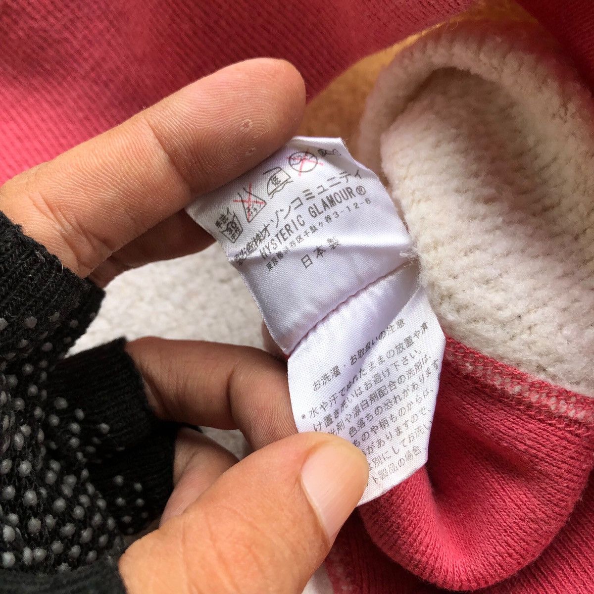 Hysteric Glamour Vintage HYSTERIC GLAMOUR banana crewneck Size US S / EU 44-46 / 1 - 6 Thumbnail