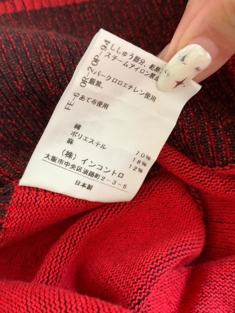 Vivienne Westwood Vivienne Westwood size00 Puppy sweater in beige Size M / US 6-8 / IT 42-44 - 6 Thumbnail