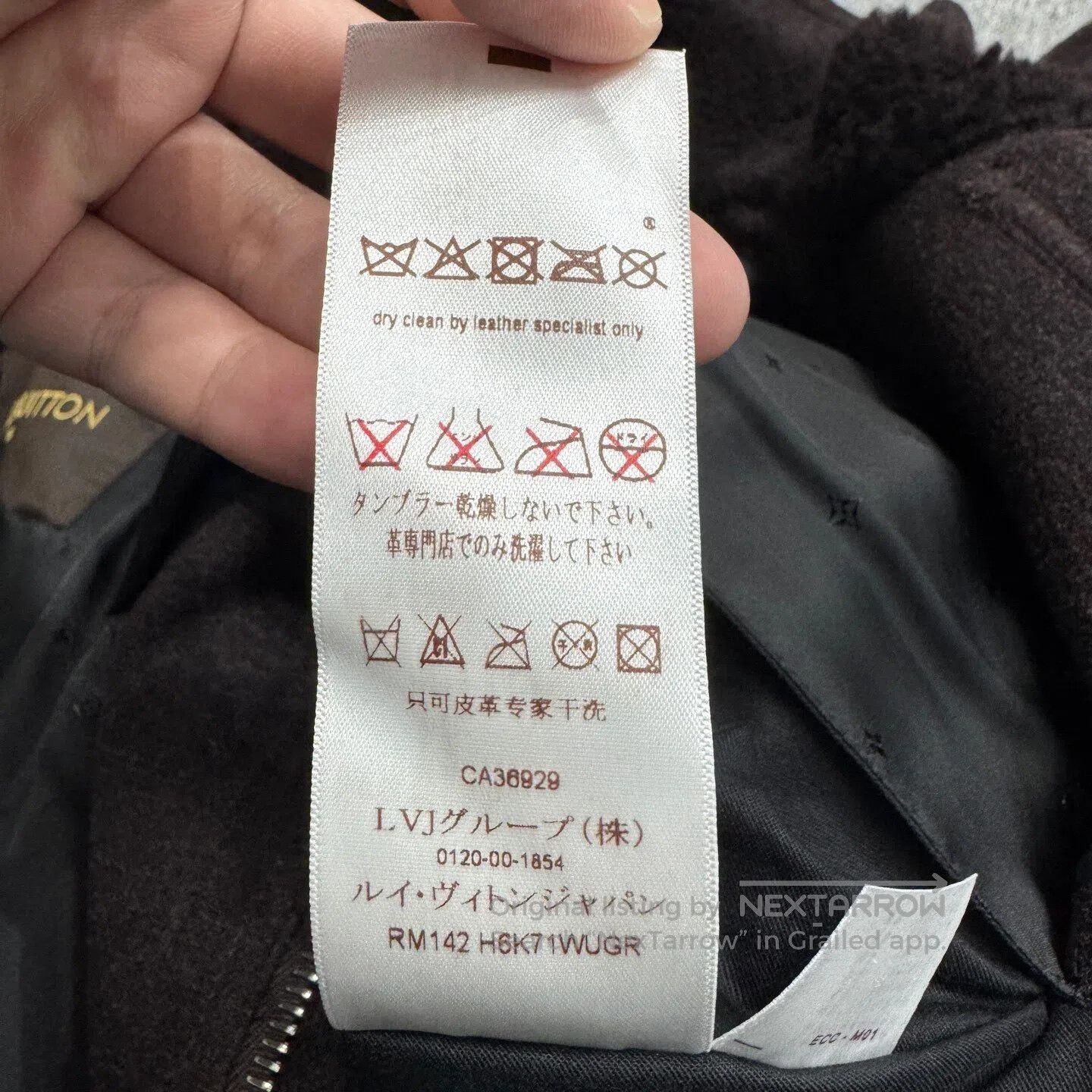 Louis Vuitton #REF! Size XXL / US 16-18 / IT 52-54 - 4 Thumbnail