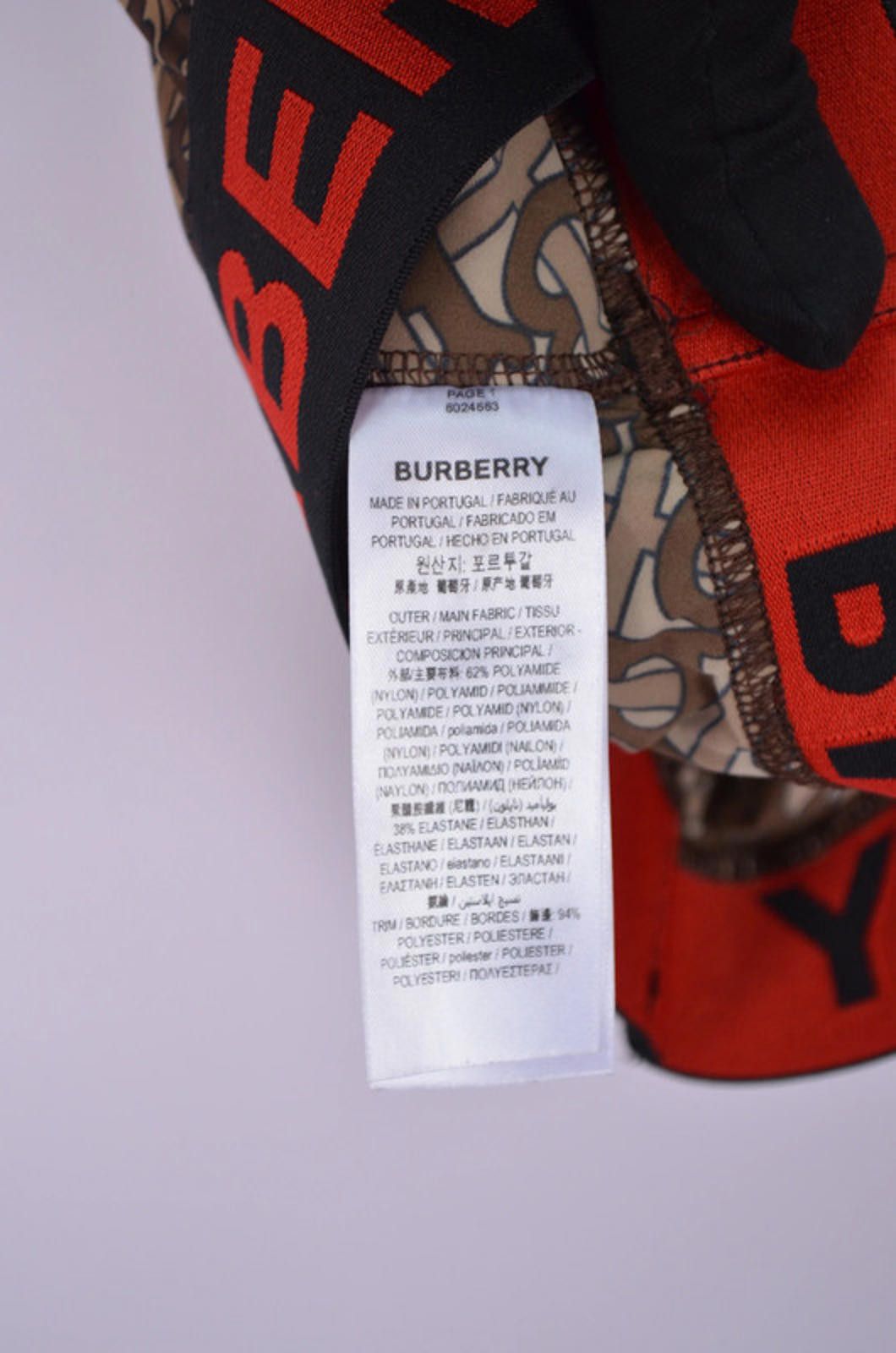 Burberry Burberry Monogram Print Sports Bra Brown Ailette Bra Size XS Size ONE SIZE - 9 Thumbnail