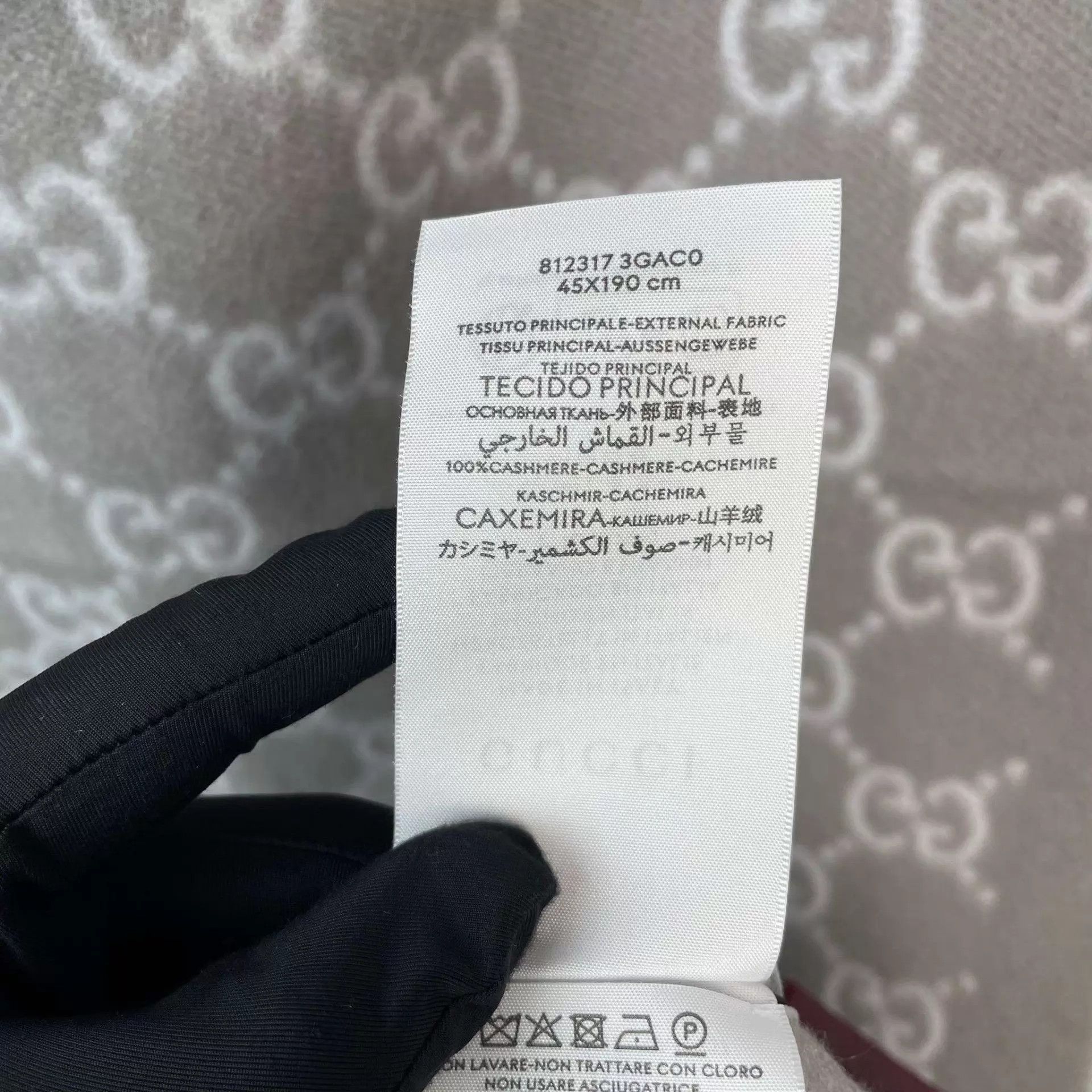 Gucci Gucci 98 new cashmere GG jacquard gray scarf 45x190cm Size ONE SIZE - 9 Thumbnail
