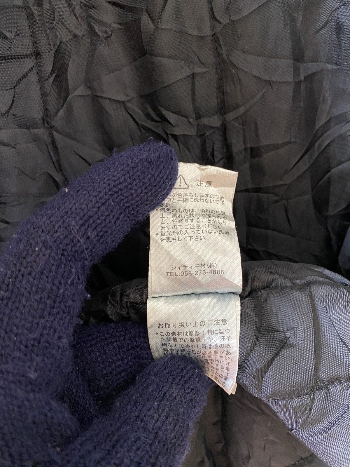In The Attic In The Attic Japan Faux Fur Denim Jacket Size US M / EU 48-50 / 2 - 17 Thumbnail