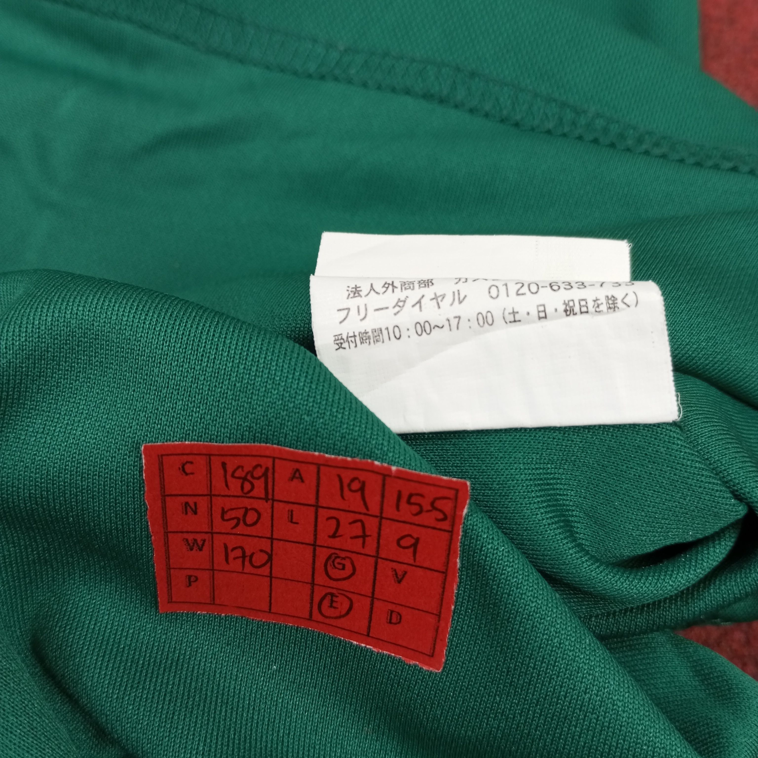 Vintage 7 Eleven Japanese Workers Working Polos Size US M / EU 48-50 / 2 - 8 Thumbnail