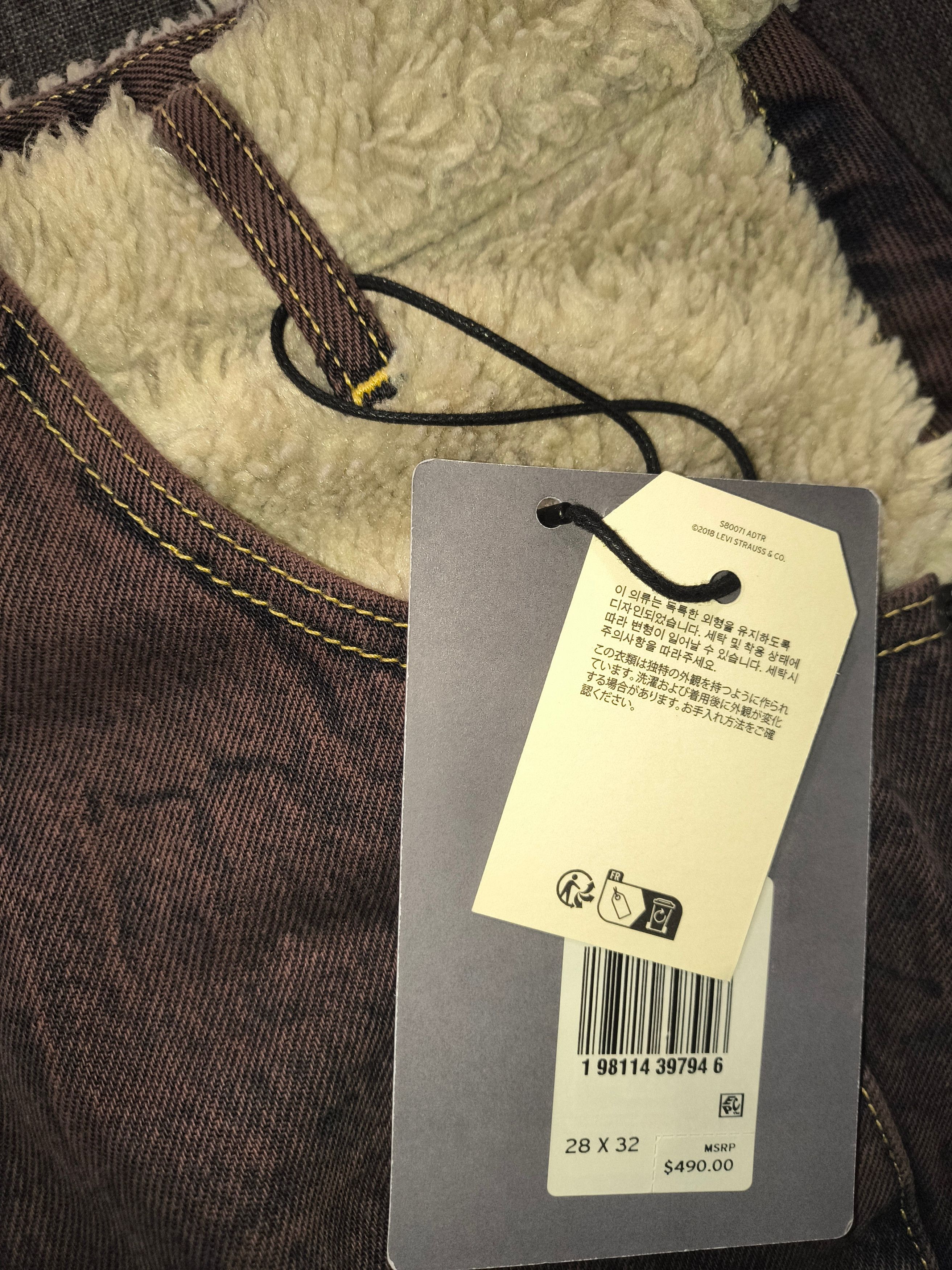 Levi's Vintage Clothing Levi's Sherpa denim Pants Size US 28 / EU 44 - 2 Thumbnail