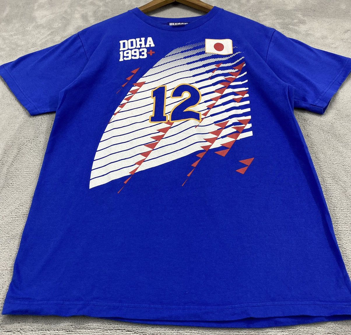 日本代表 ウルトラス ユニフォーム 1993 DOHA XL 日本代表 ウルトラス ユニフォーム 1993 DOHA XL 🇯🇵 ｜ULTRAS JERSEY