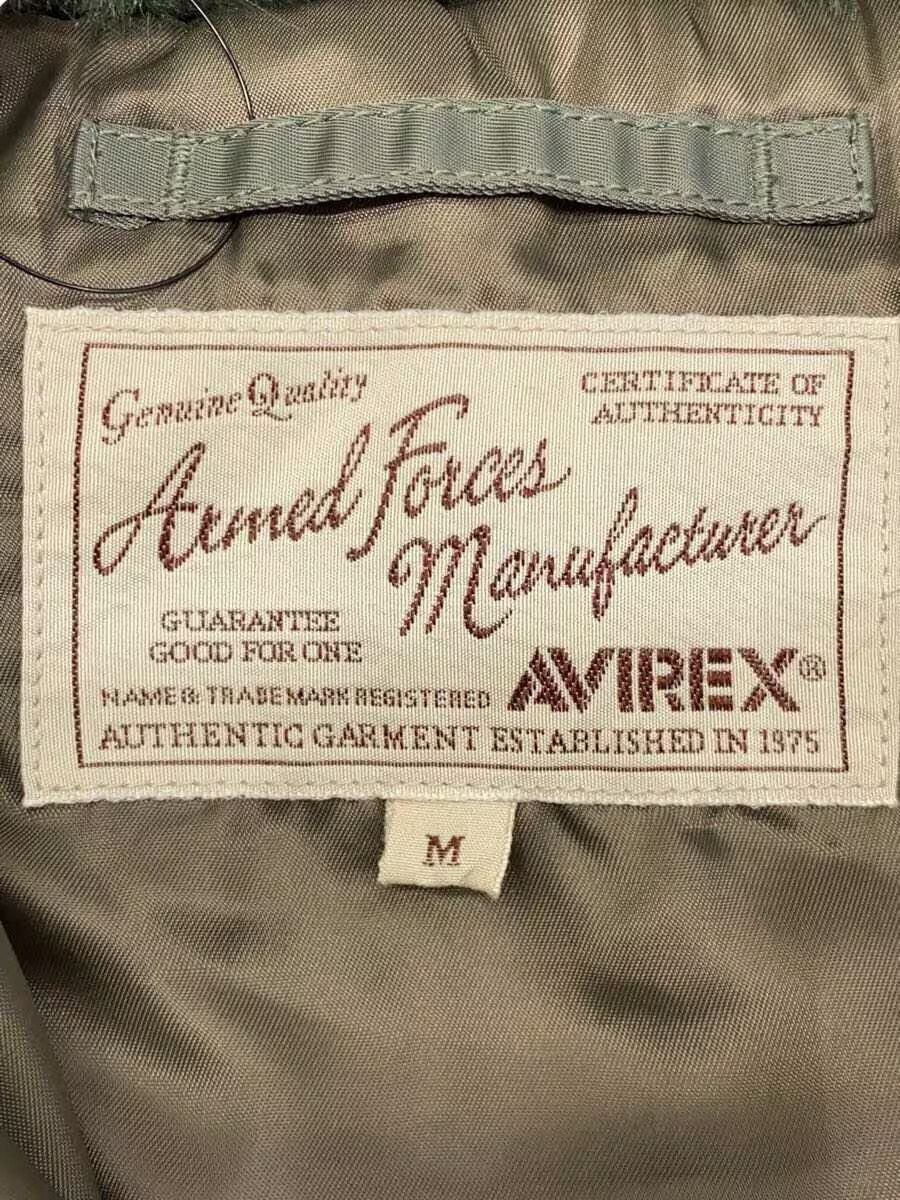 Avirex Avirex Nylon Jacket Khaki Size US M / EU 48-50 / 2 - 3 Thumbnail