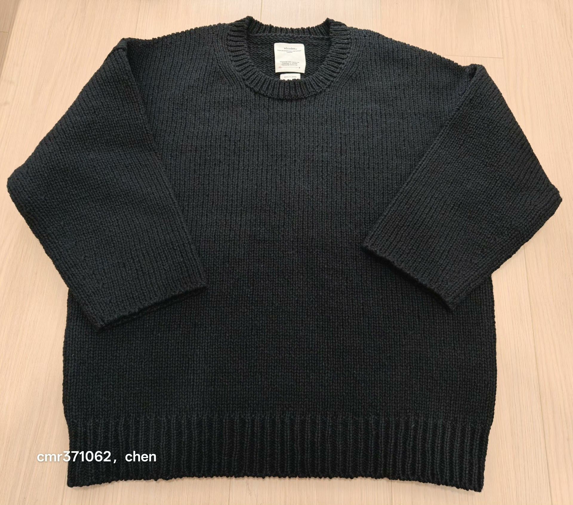Visvim VISVIM 23AW JUMBO SB KNIT 3/4 Size US M / EU 48-50 / 2 - 1 Thumbnail