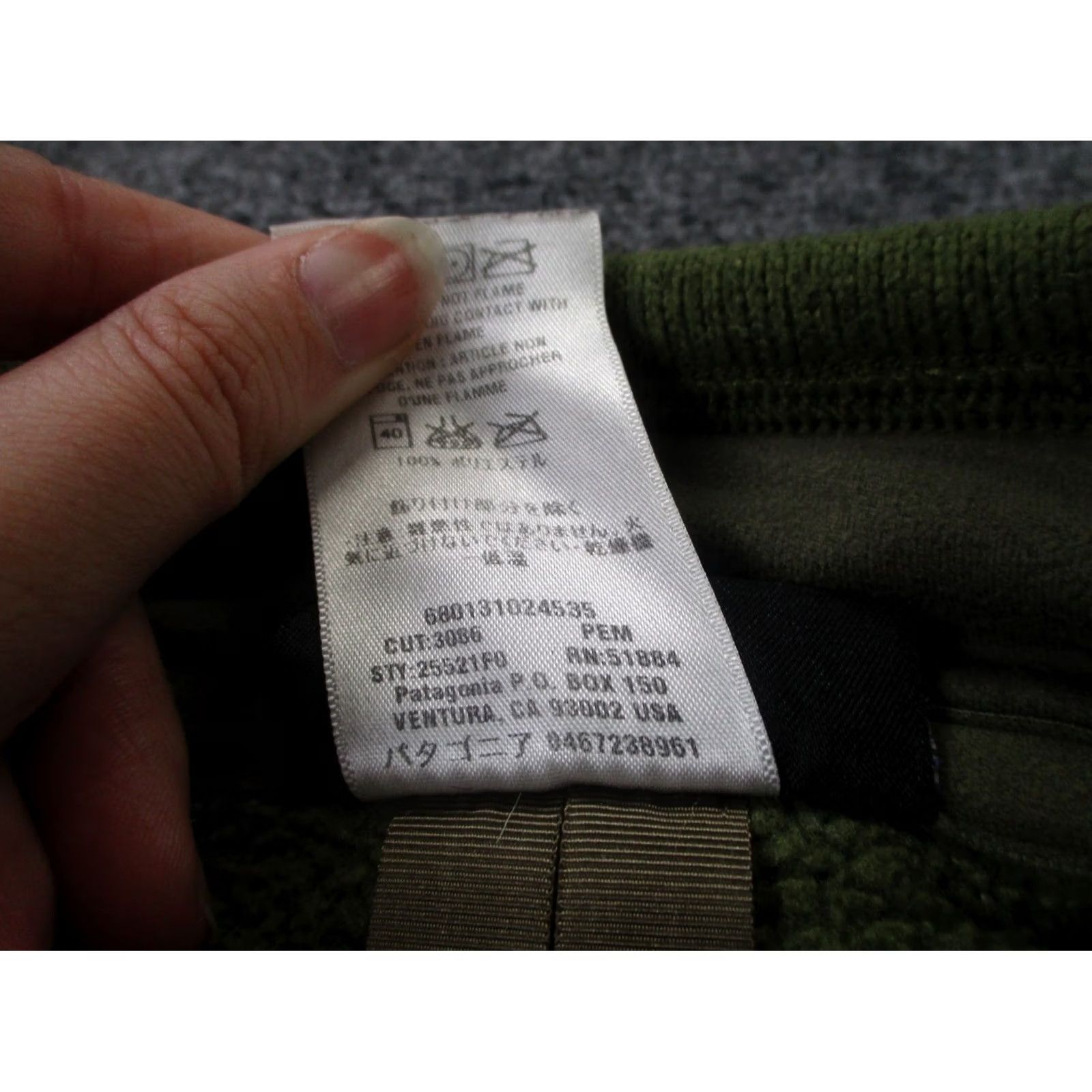 Patagonia Patagonia Jacket Men S Better Sweater Fleece Jumper Outdoor Hiking Camping Logo Windbreaker Size US S / EU 44-46 / 1 - 7 Thumbnail