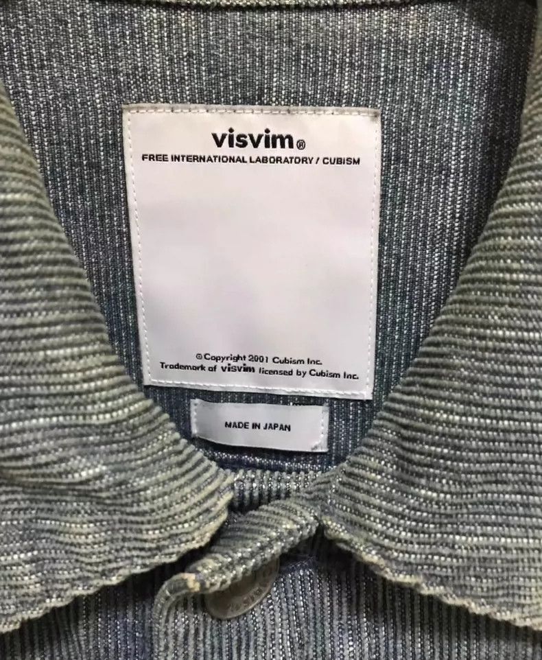 Visvim Visvim101 Original Limited Edition Corduroy Work Jacket 250 Size US S / EU 44-46 / 1 - 7 Thumbnail