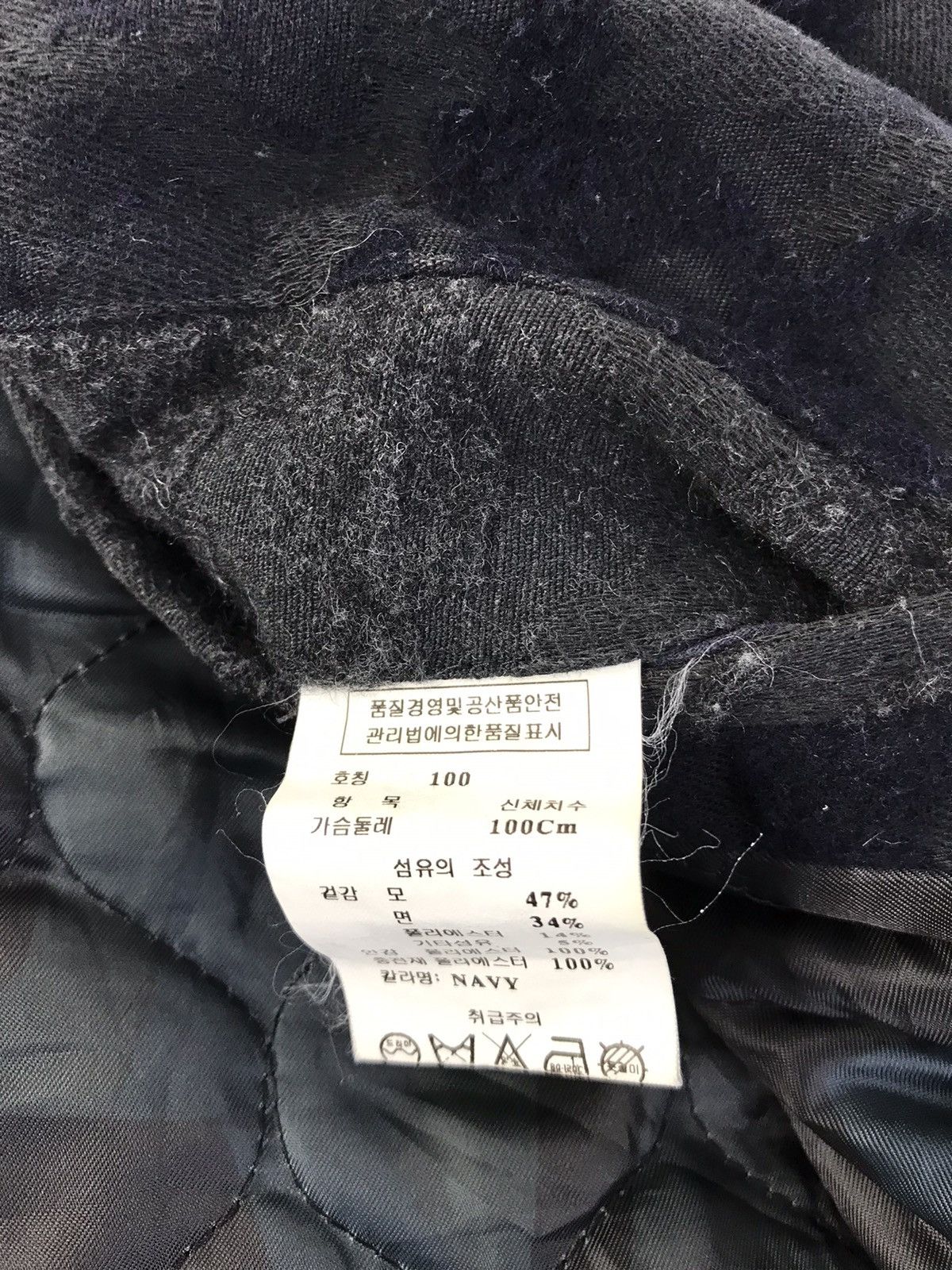 Renoma Renoma Paris Homme Bomber Jacket Zipper Style Size US M / EU 48-50 / 2 - 9 Thumbnail