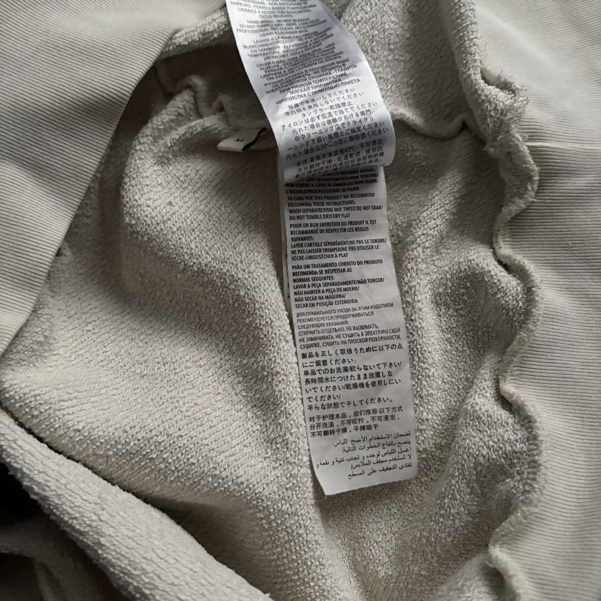 Gucci Beige Gucci Hoodie Big Logo Size: M Size US M / EU 48-50 / 2 - 6 Thumbnail
