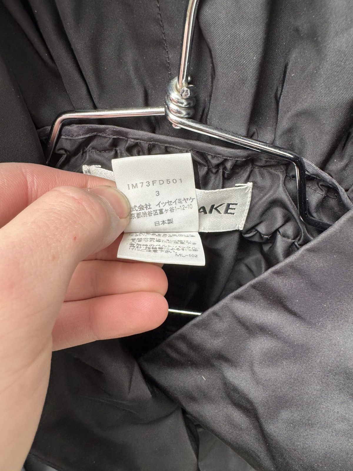 Issey Miyake 07 AW runway circle jacket Size L / US 10 / IT 46 - 7 Thumbnail