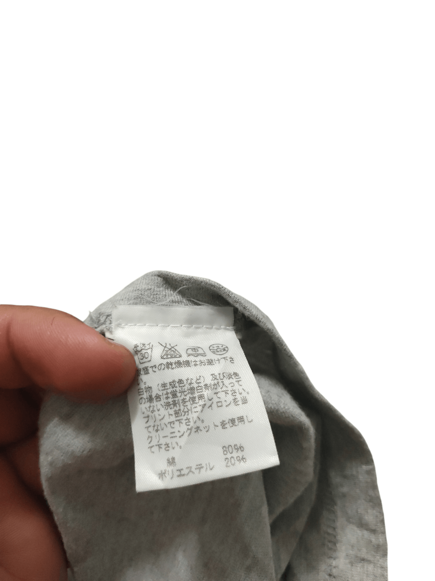 Final Home × Japanese Brand Final Home Temperature Change Shirt Size US M / EU 48-50 / 2 - 6 Thumbnail