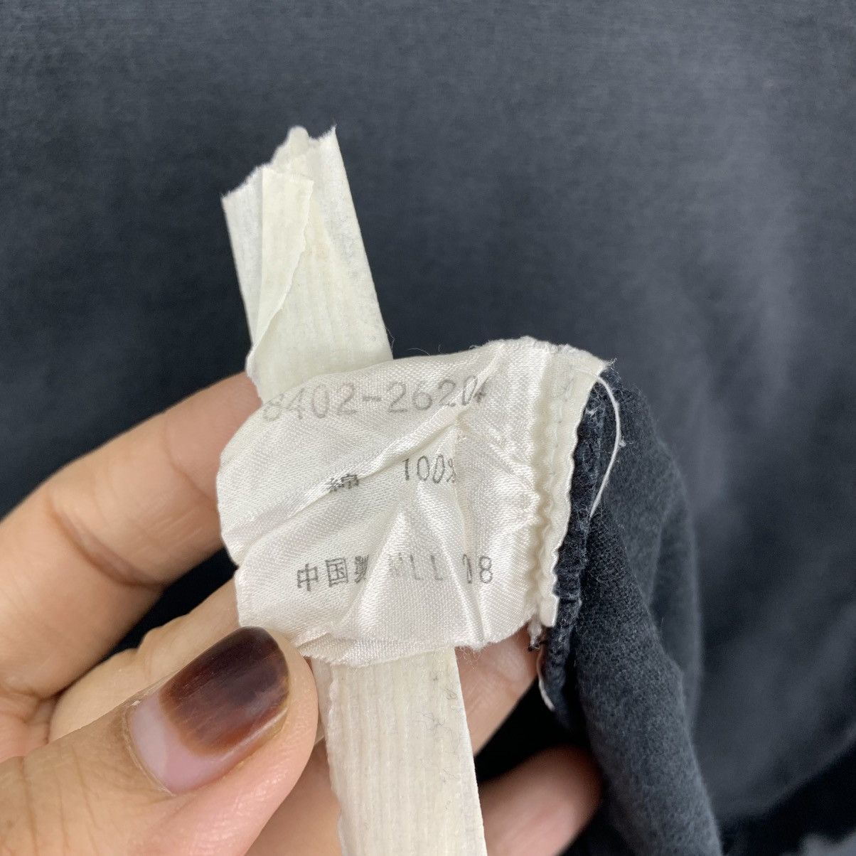 Japanese Brand NATIONALITY + NAME = GROSBEC Japanese Brand Tshirt Size US S / EU 44-46 / 1 - 5 Thumbnail